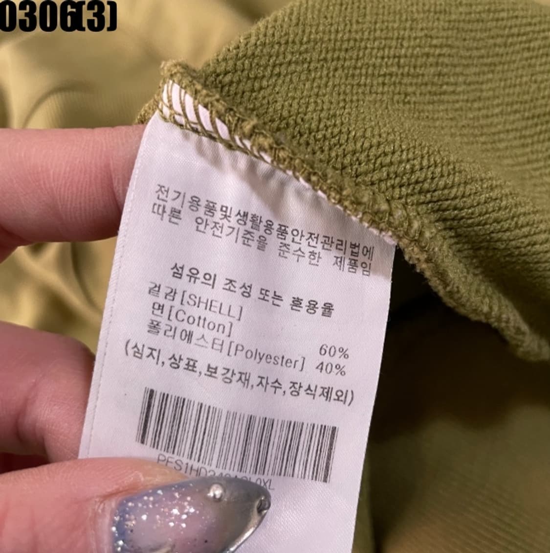 빈티지 후드티 상품이미지5