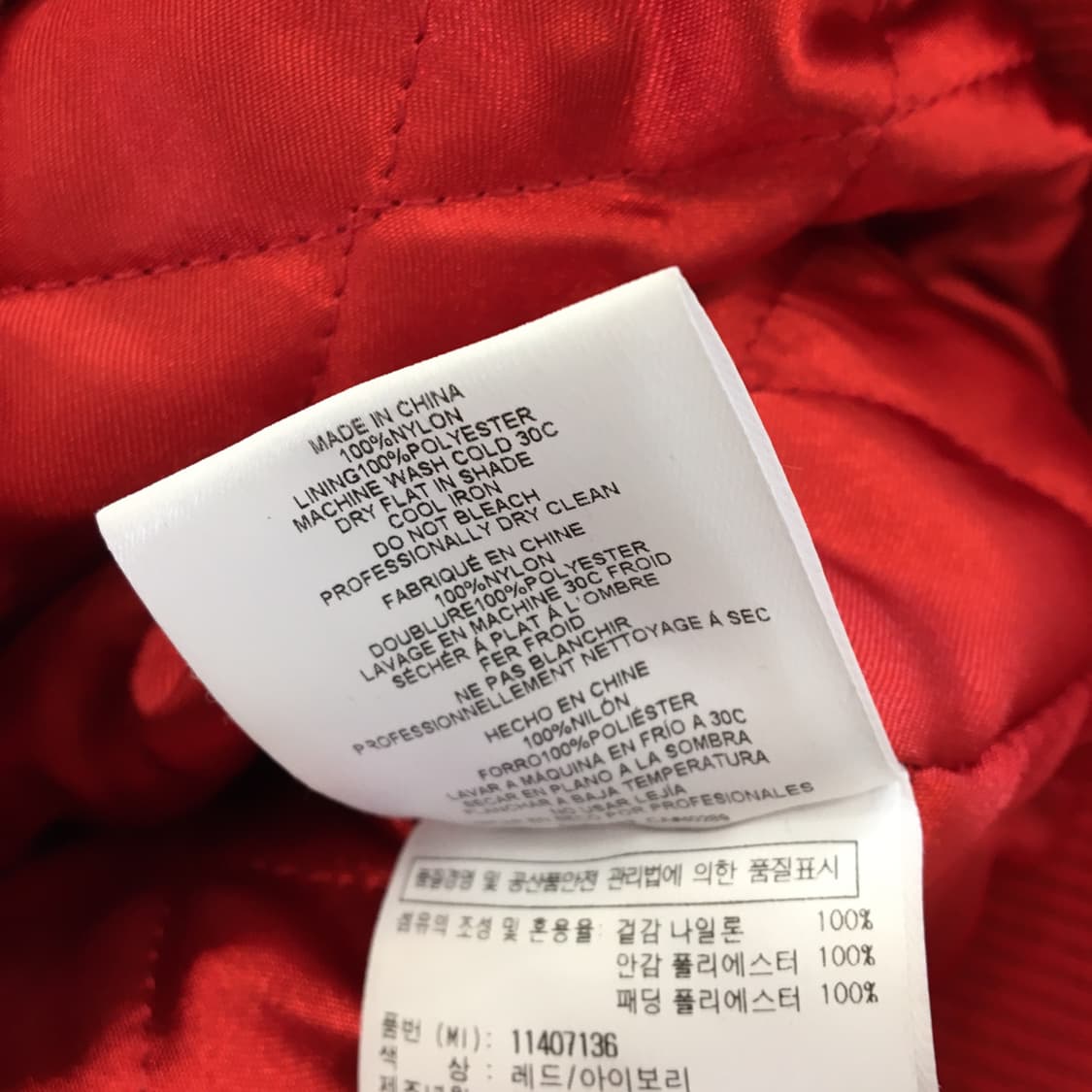 뉴에라 제뉴인머천다이즈 스카잔점퍼 XL 상품이미지8