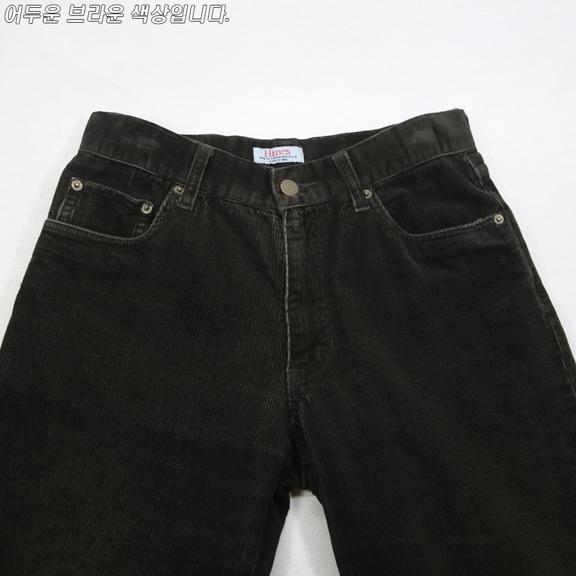 Hanes 코듀로이 진 (남성용 28) 상품이미지3