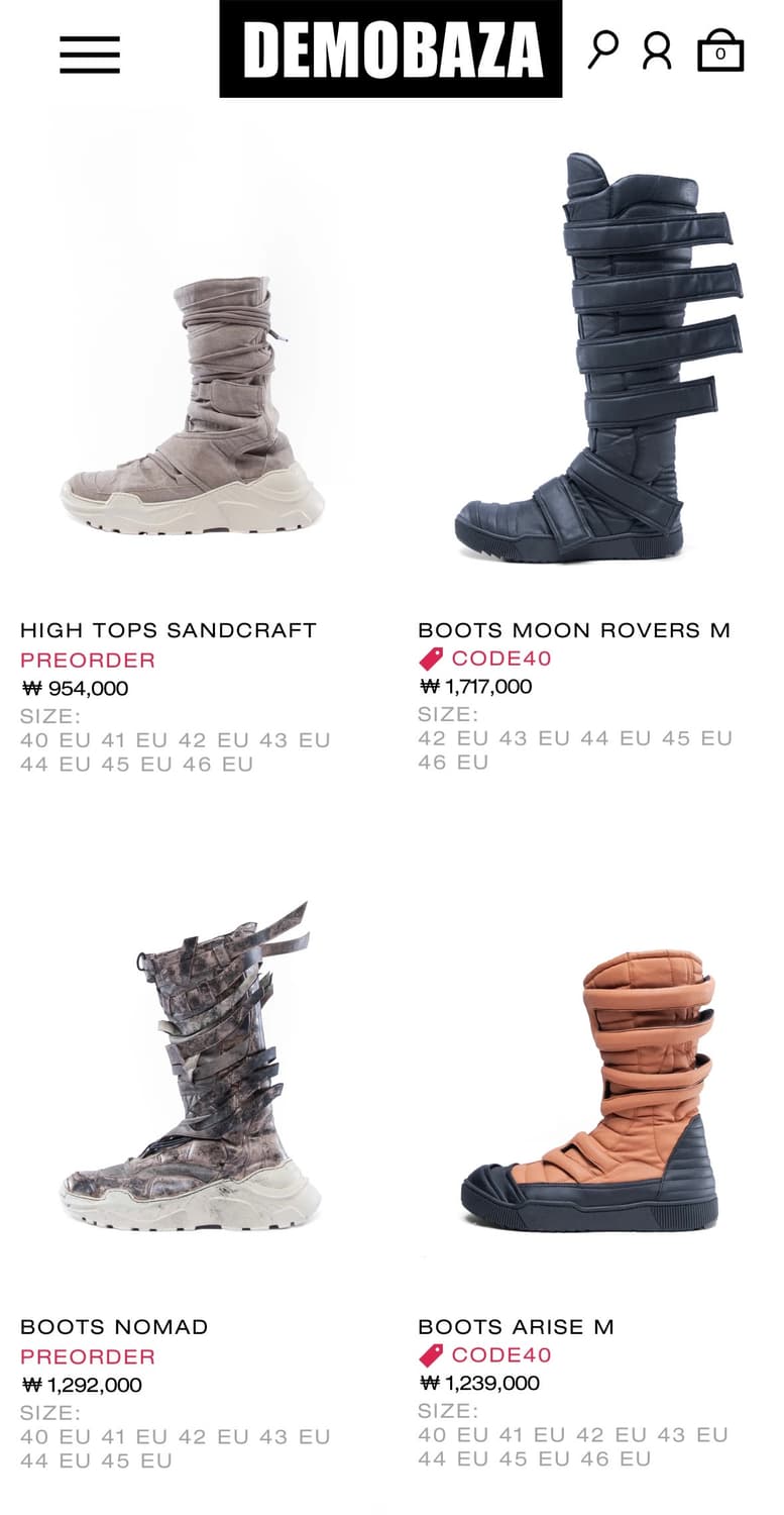 데모바자(DEMOBAZA) 하이탑 블랙 상품이미지9