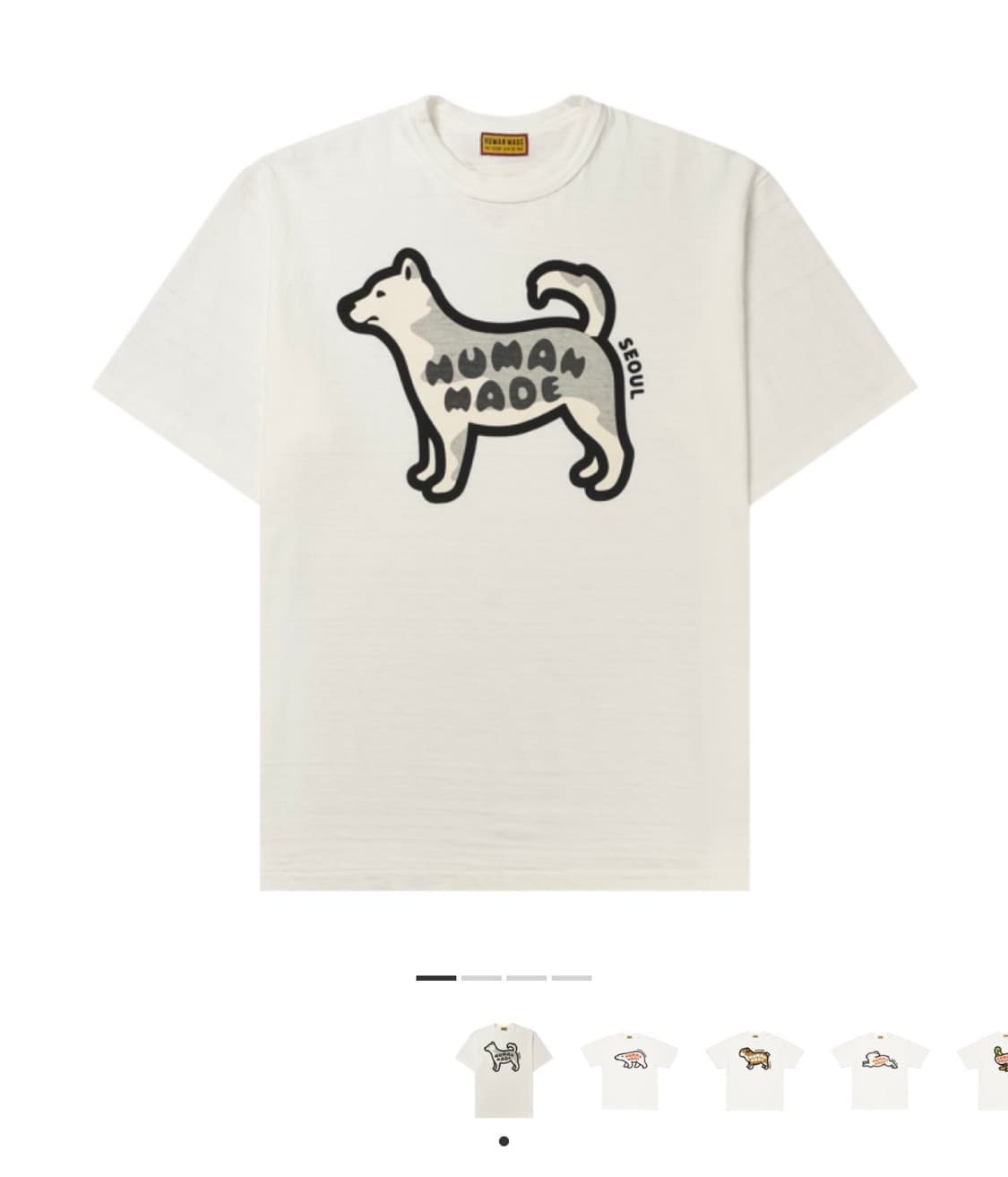휴먼 메이드 애니멀 그래픽 티셔츠 진돗개 화이트 L 새상품 상품이미지2