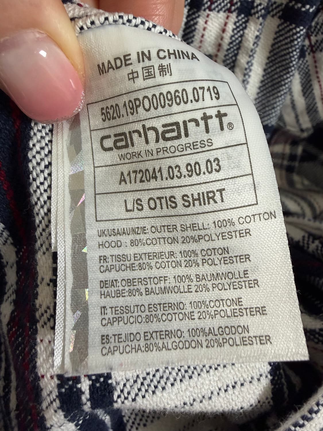 칼하트 후드 체크셔츠 상품이미지5