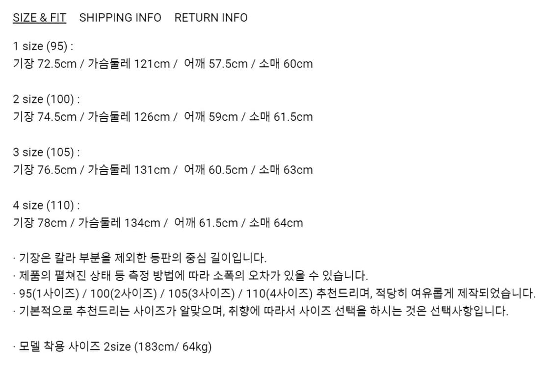 [3] 러프사이드 컴포트 자켓 네이비 상품이미지2