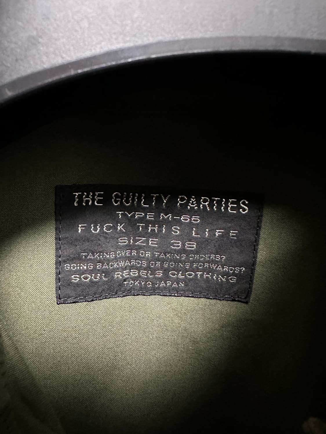 와코마리아 m65 필드자켓 M 상품이미지3