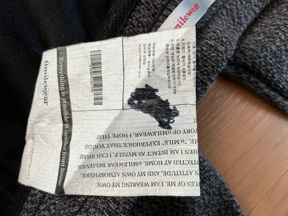 영마일웨어 1사이즈 상품이미지4