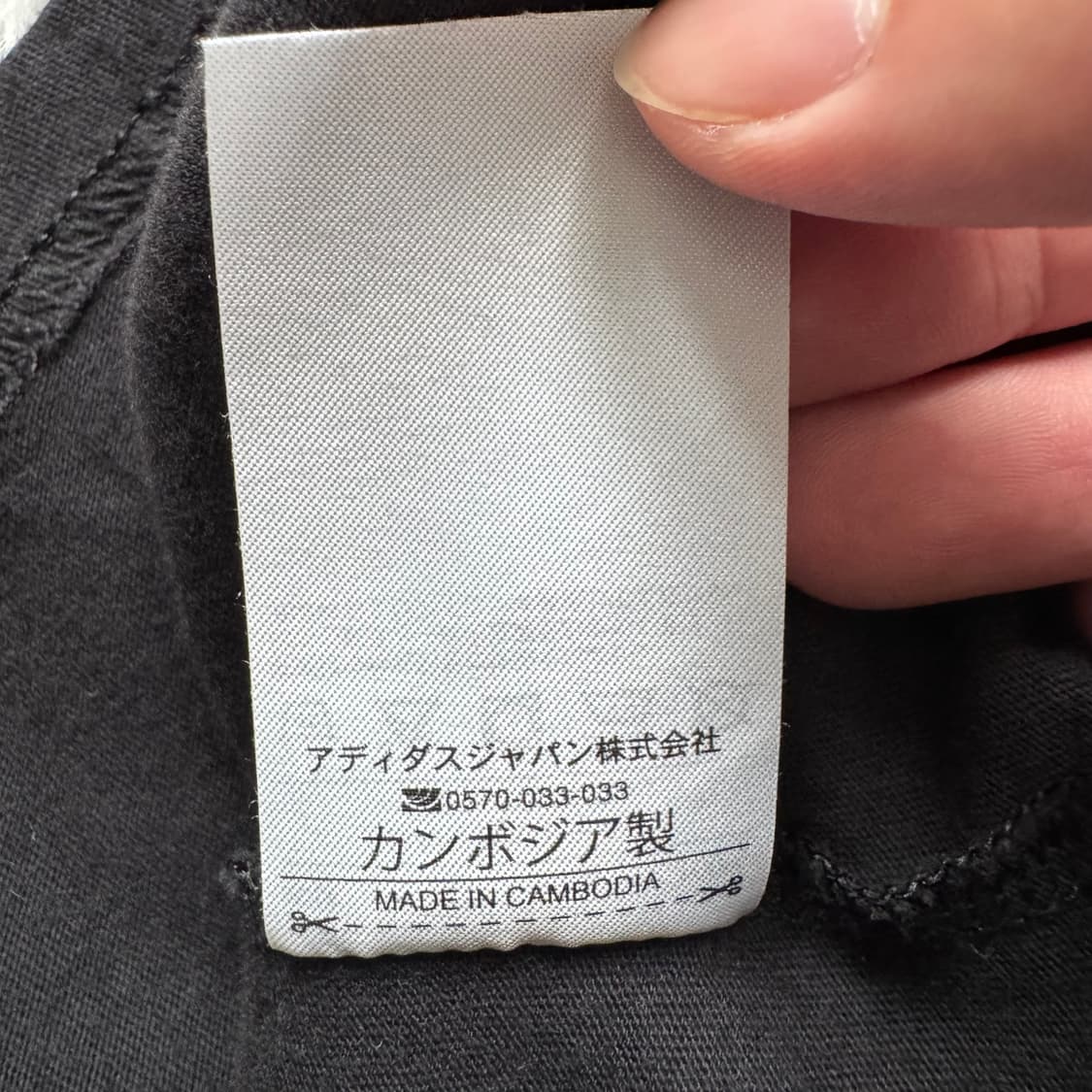 ADIDAS 일본빈티지 반팔 아디다스 빈티지반팔 아디다스반팔 M 40 상품이미지6