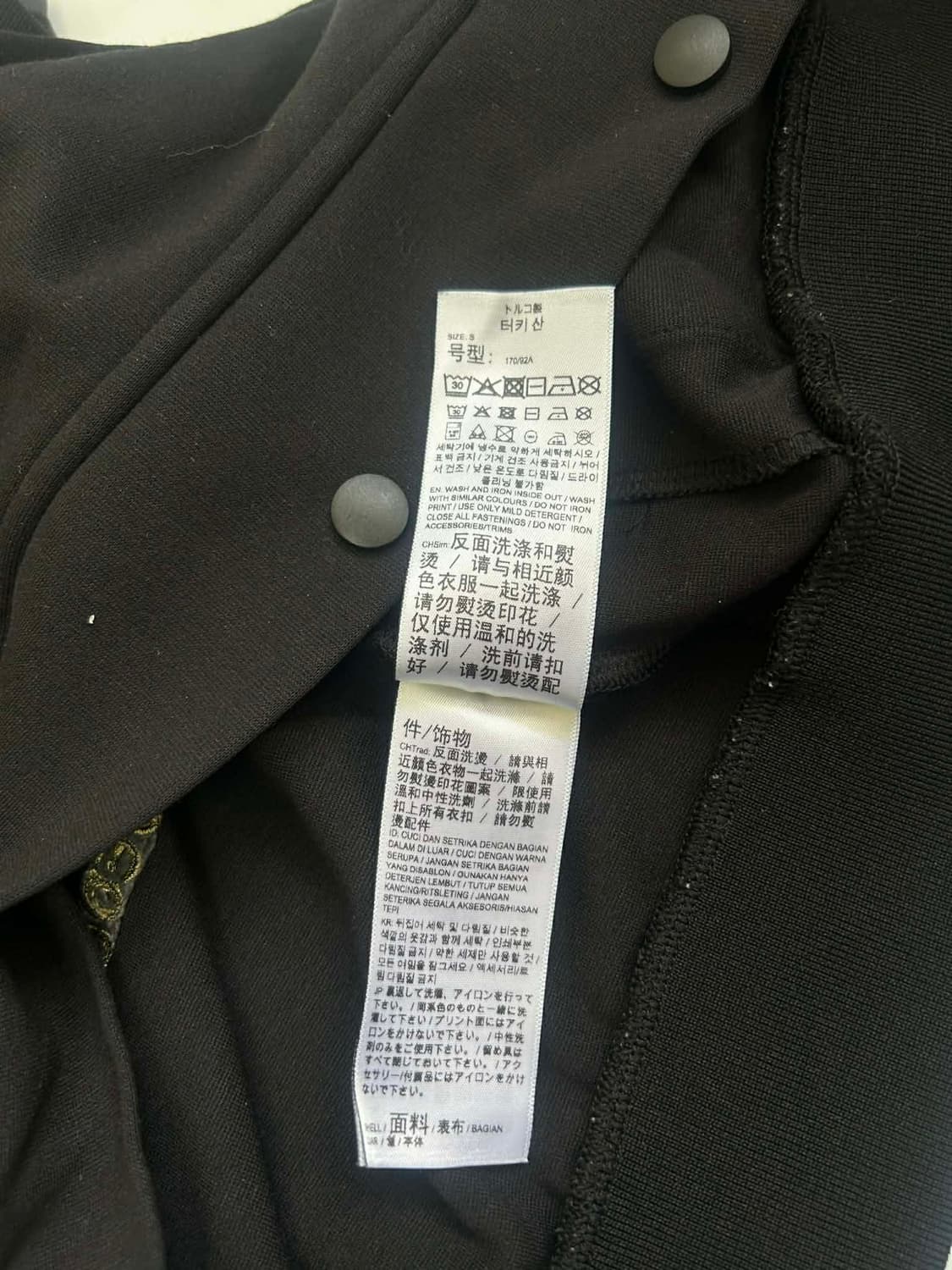 [S] 푸마 젠지 LCK 선수 지급용 바시티 자켓 상품이미지6