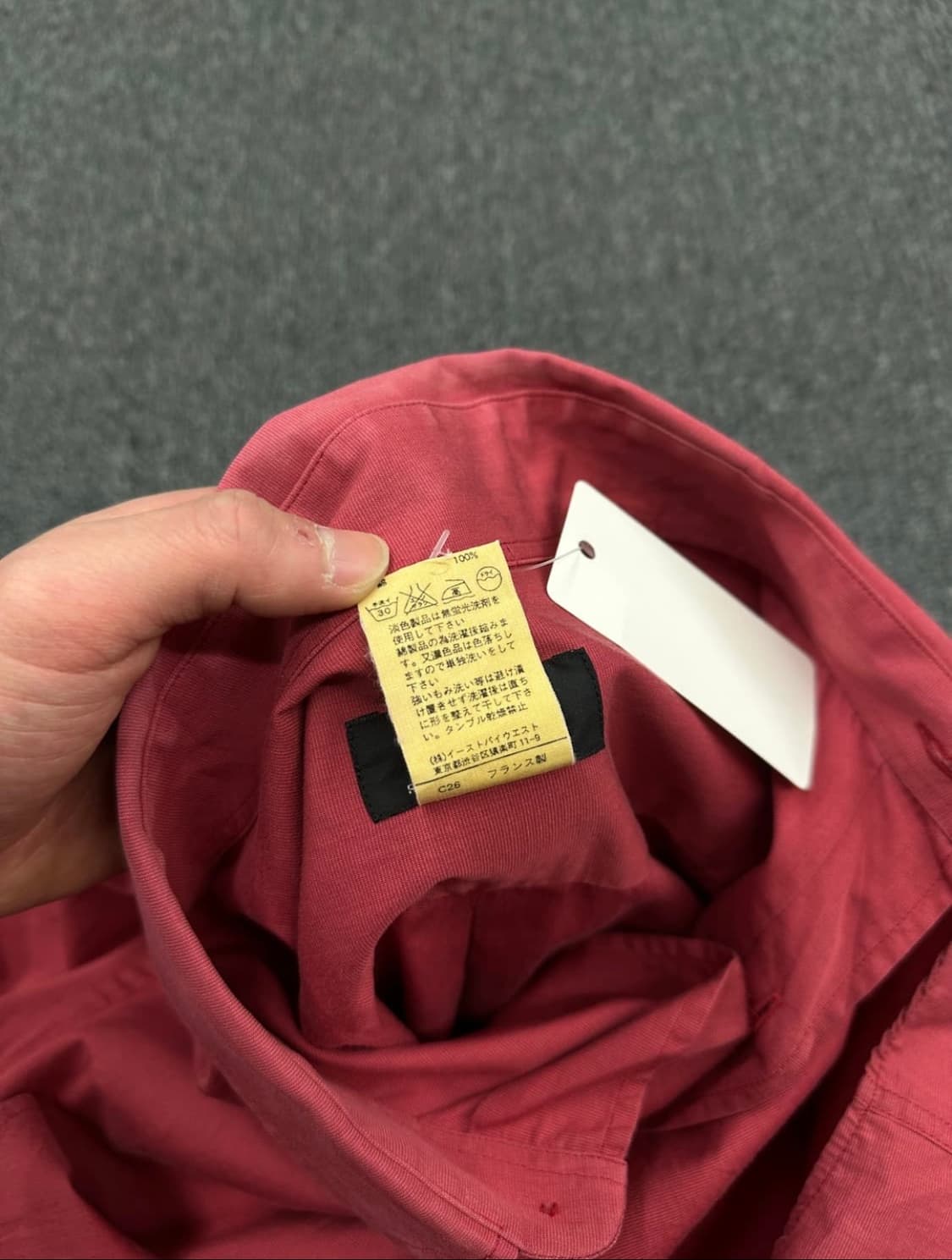 (1) A.P.C. 아페쎄 실크 셔츠 레드 상품이미지6