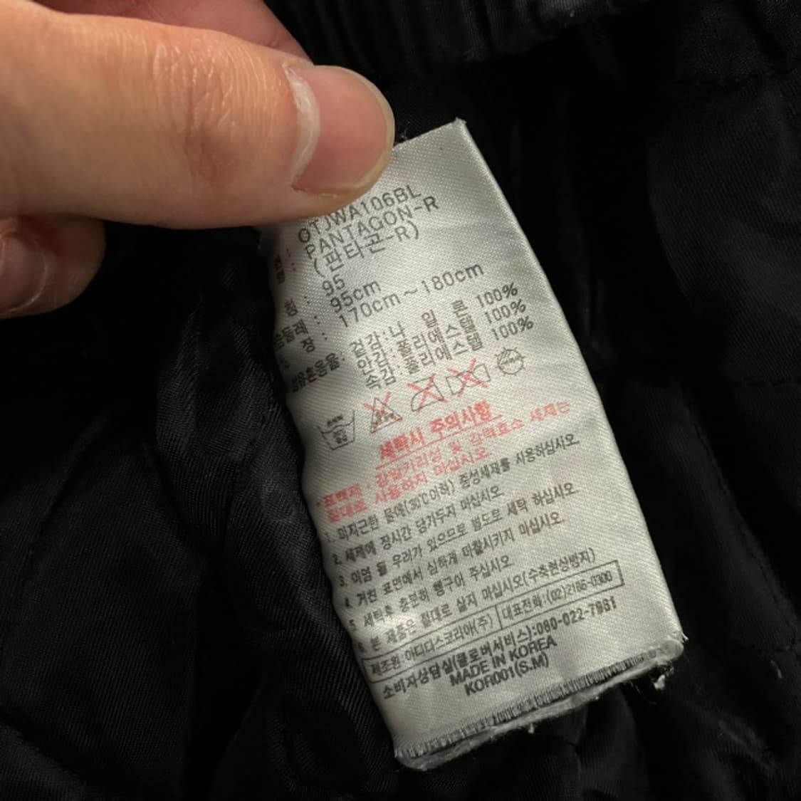 100 아디다스 올드스쿨 누빔 후드점퍼 상품이미지4