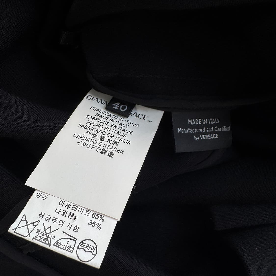 베르사체 에나멜 라인 미디 드레스 상품이미지4