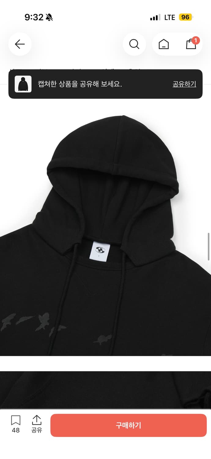 산산기어 글라이드 후디 새상품 상품이미지3