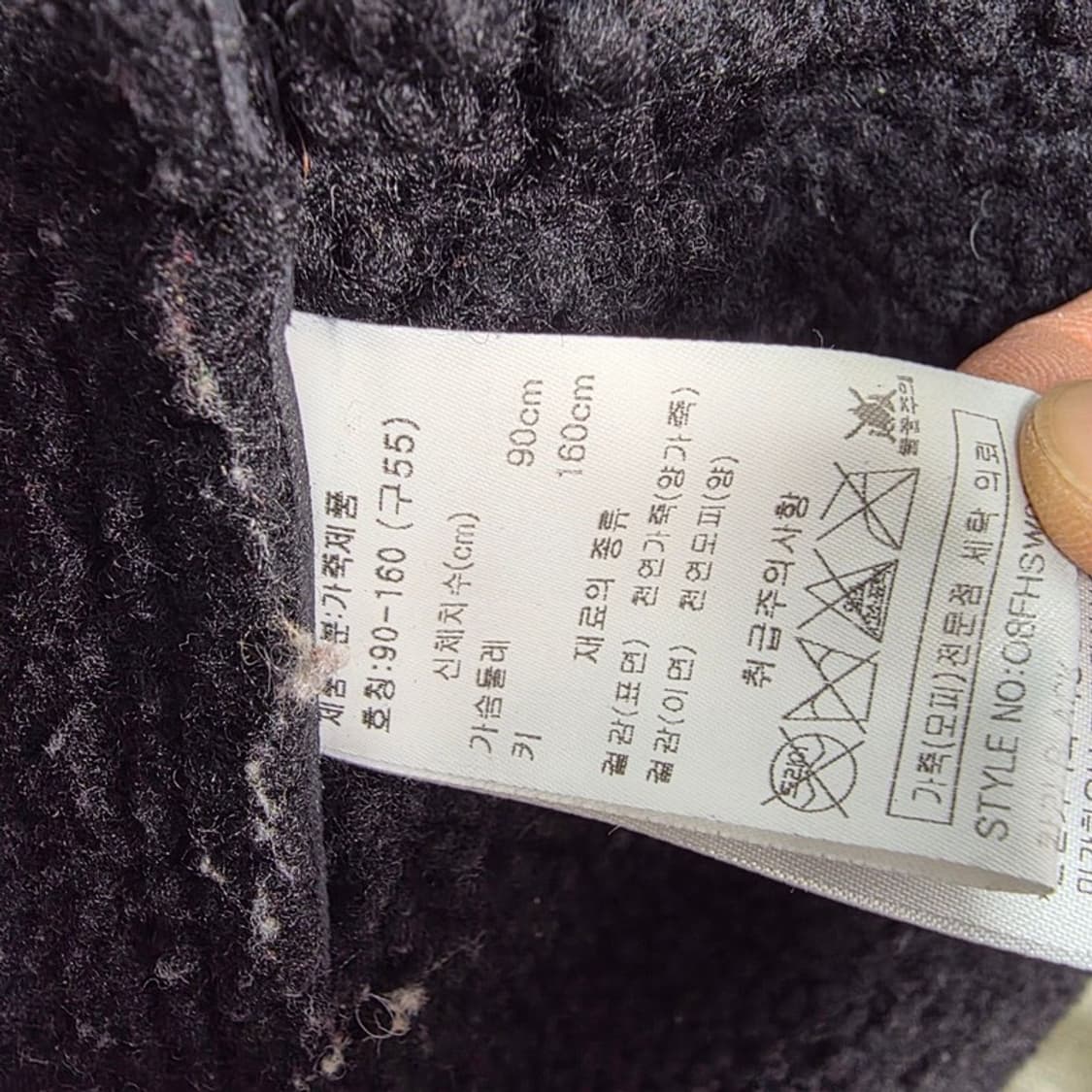 오야니 뉴욕 리얼 램스킨 시어링 무스탕 롱 코트 55 상품이미지7