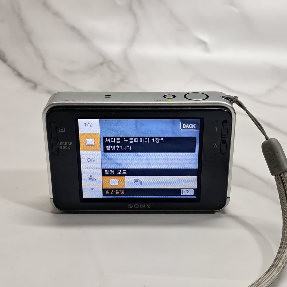 소니 CyberShot DSC-T2 빈티지카메라 상품이미지6