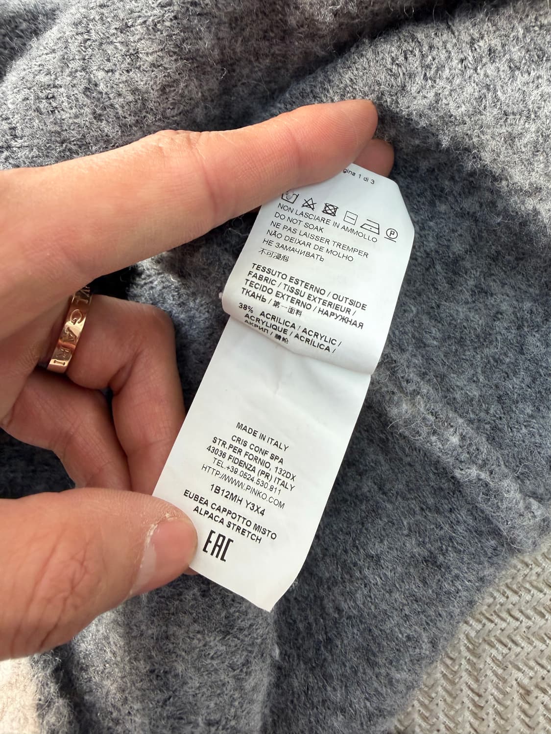 정품) PINKO 핀코 퍼 코트 가디건 S 상품이미지9