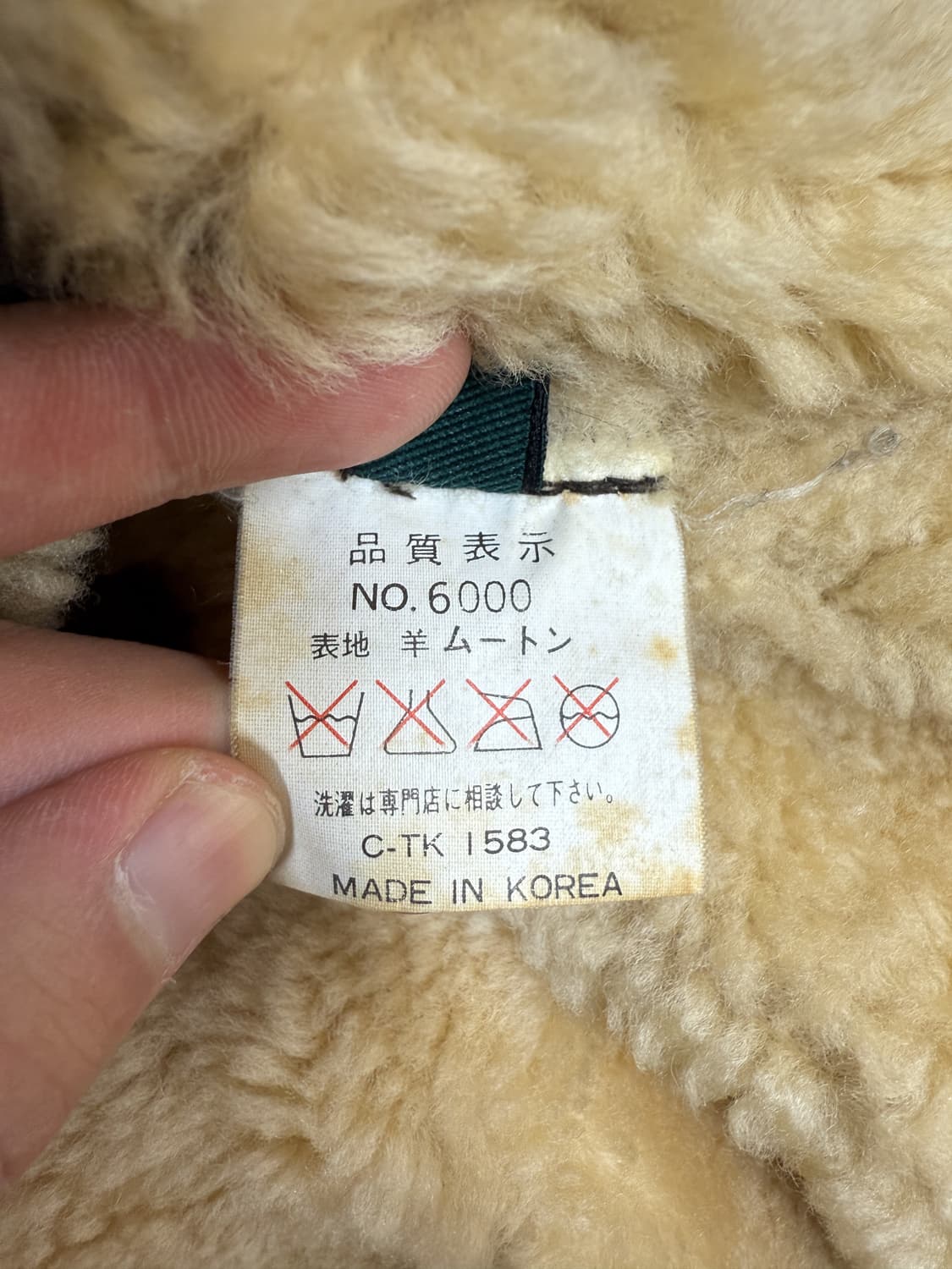 플라잉 스코츠맨 90’s U.S.A.F Type B-3 무스탕 상품이미지9