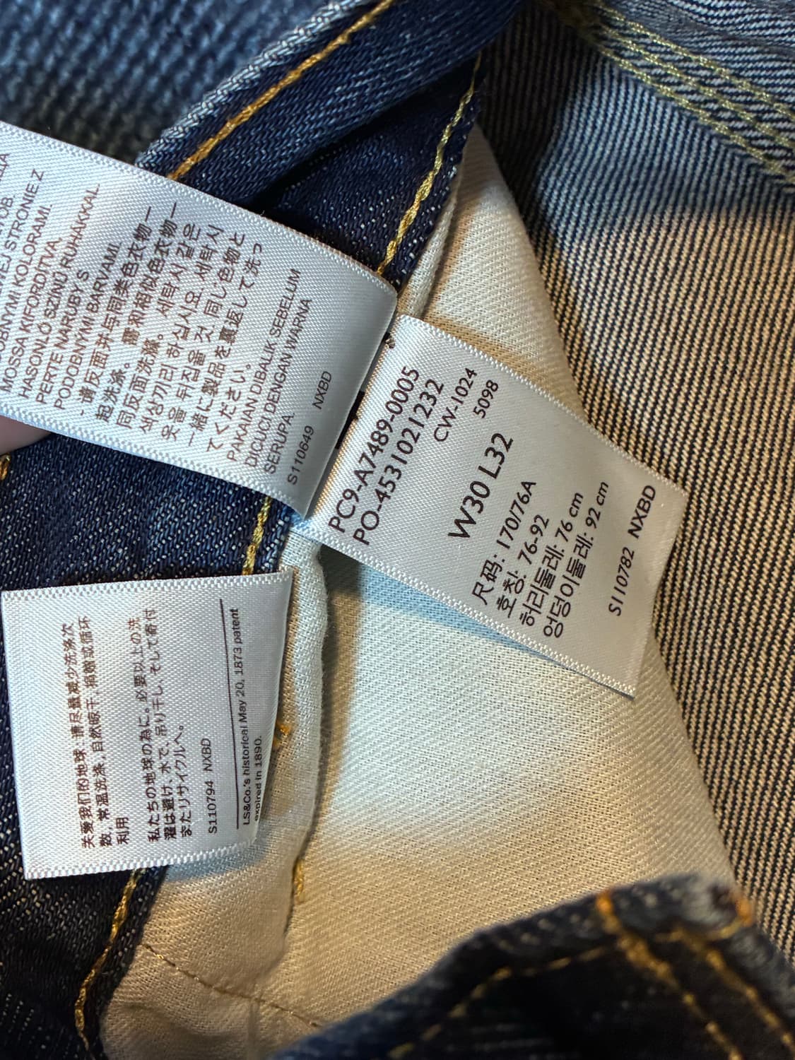 리바이스 실버탭 배기 카펜터 30X32 상품이미지7