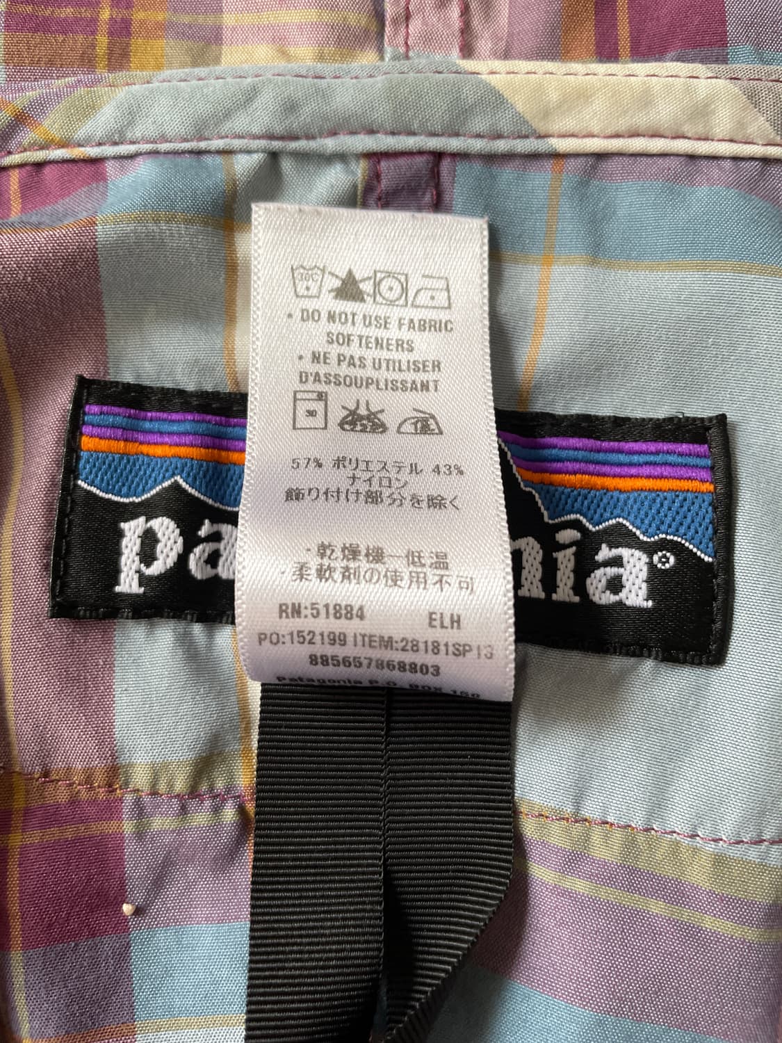 12SP Patagonia Check Wind Braker 상품이미지7