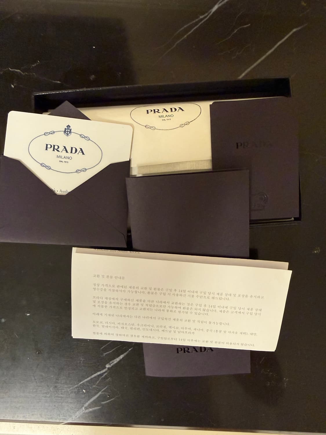 프라다 사피아노 장지갑 블랙 상품이미지5