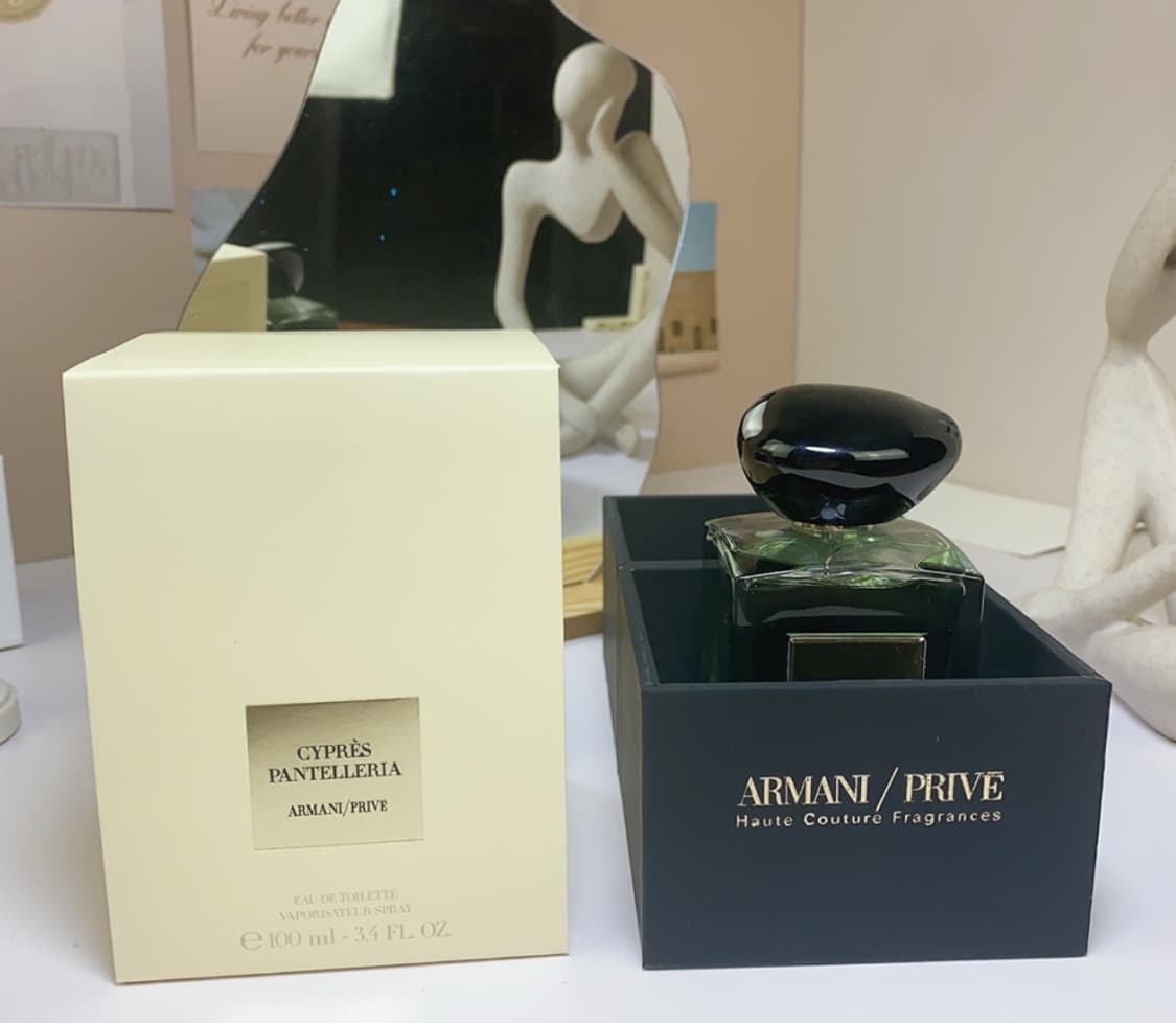 아르마니 키프로스 판텔레리아 향수 100ml 상품이미지1