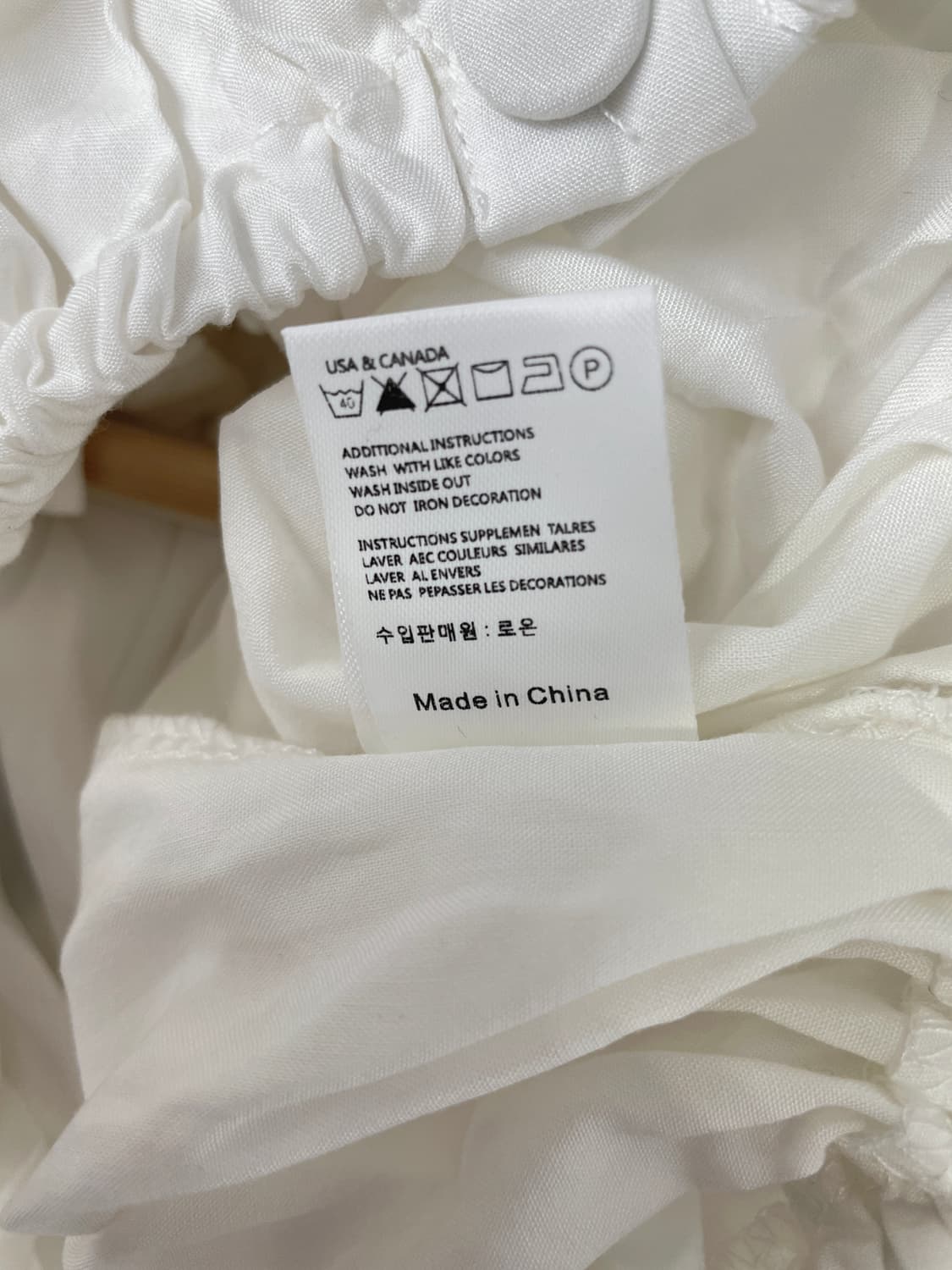 아반드레스 프릴 크롭 오프숄더 블라우스 상품이미지8