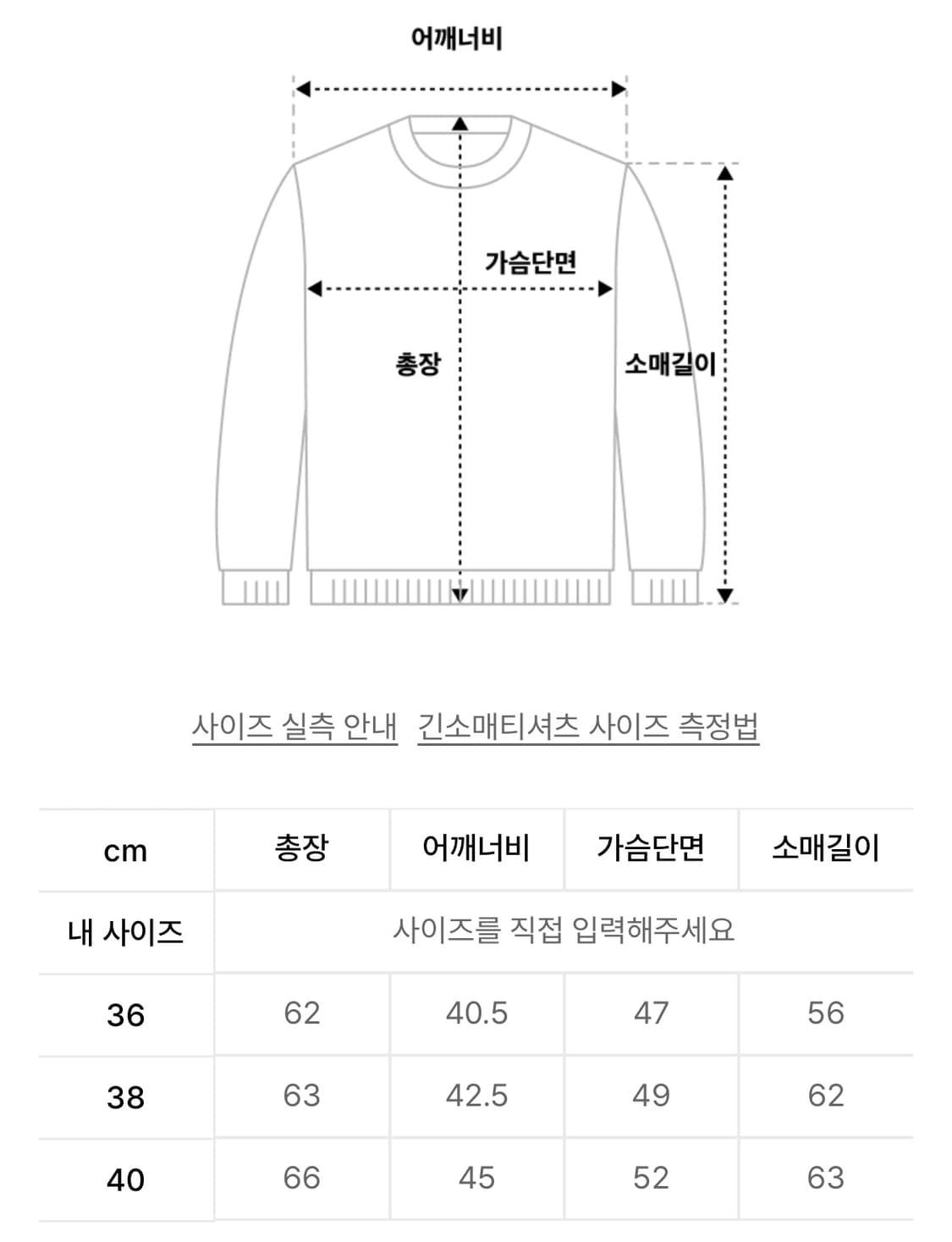 마르니 모헤어 니트 가디건 상품이미지6