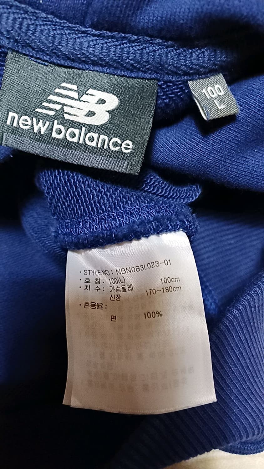 뉴발란스 후드 실측105 가슴58 기장72 상품이미지5