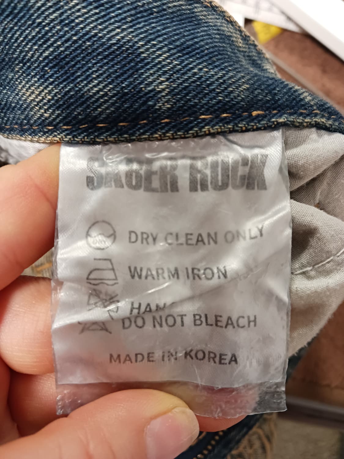 스케이터락 와이드 데님팬츠 상품이미지4