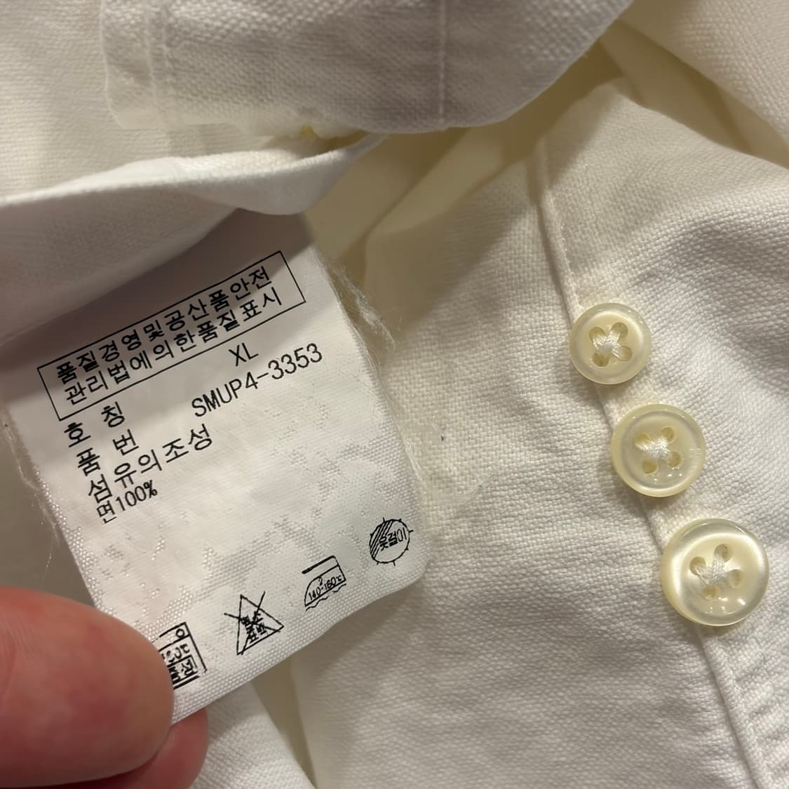 [XL] 폴로 랄프로렌 체크 카라 긴팔 셔츠 B554 상품이미지7