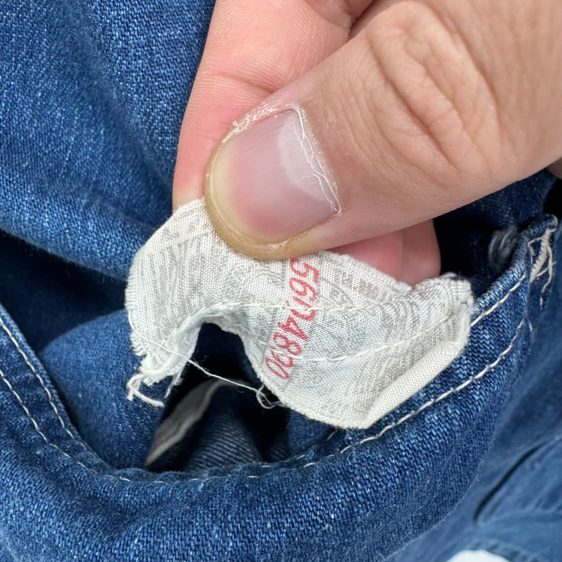 리 워크자켓  상품이미지6