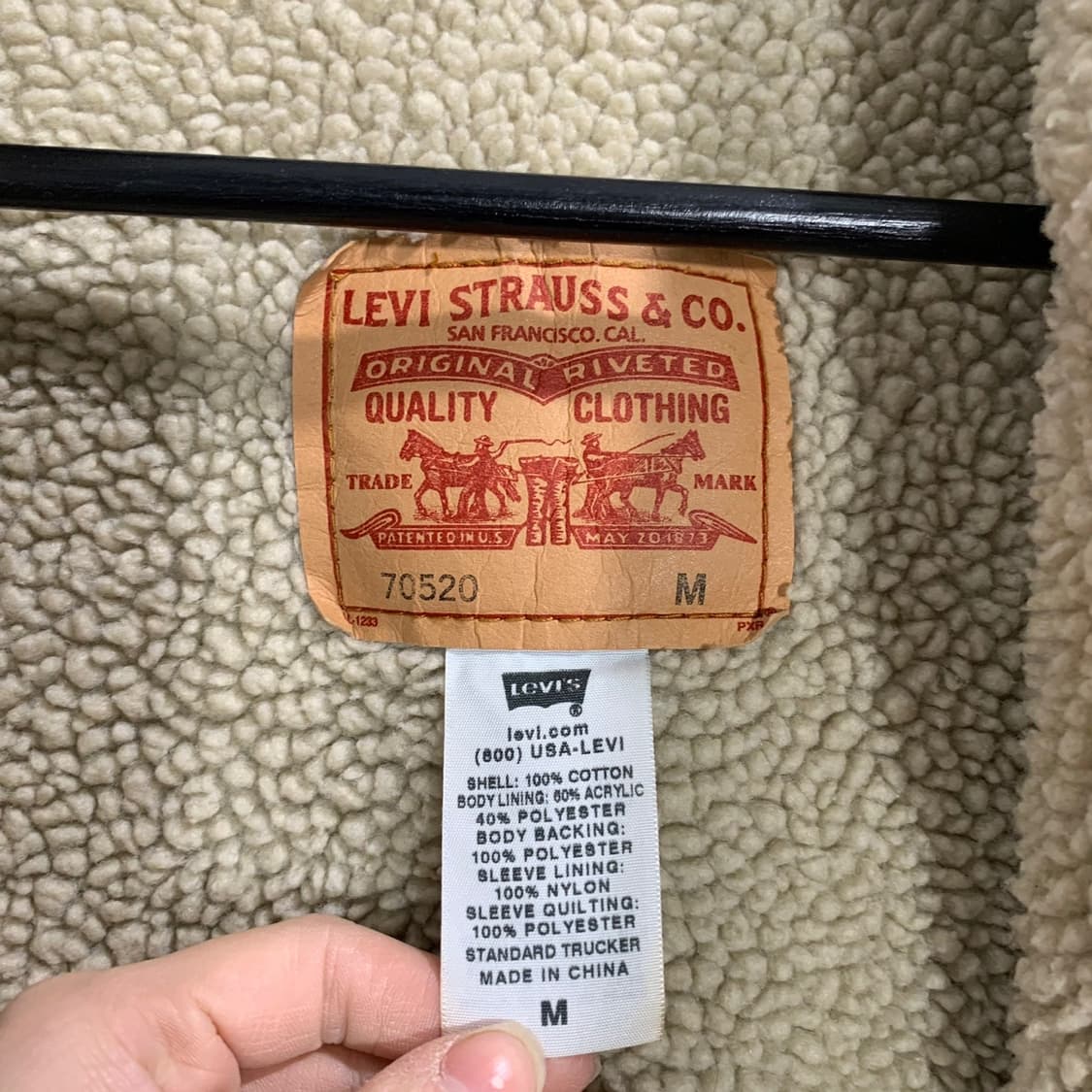 리바이스 70520 세르파 데님자켓 상품이미지5