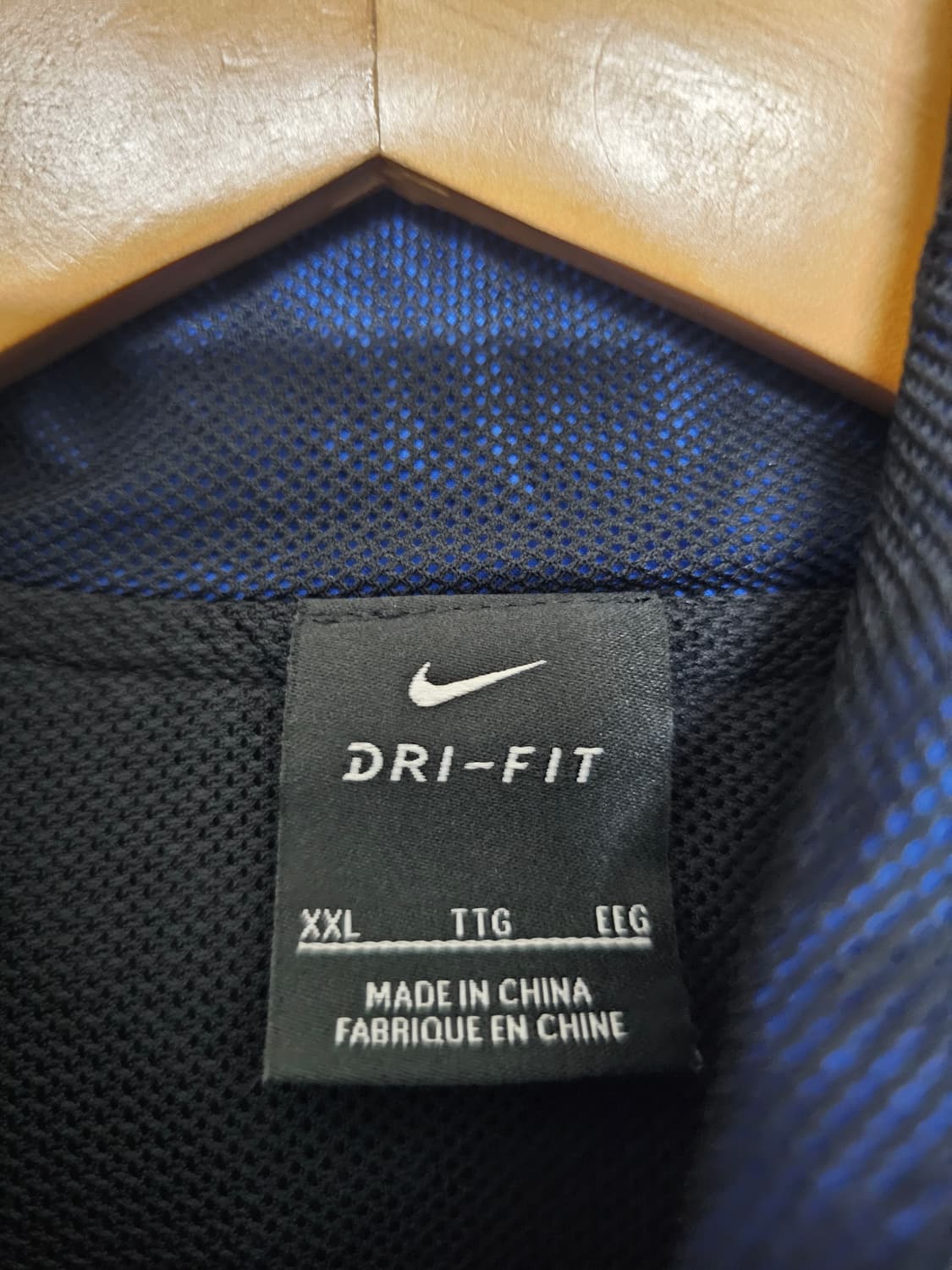 나이키 드라이핏 플렉스 크러쉬 바람막이 XXL(110) 상품이미지3