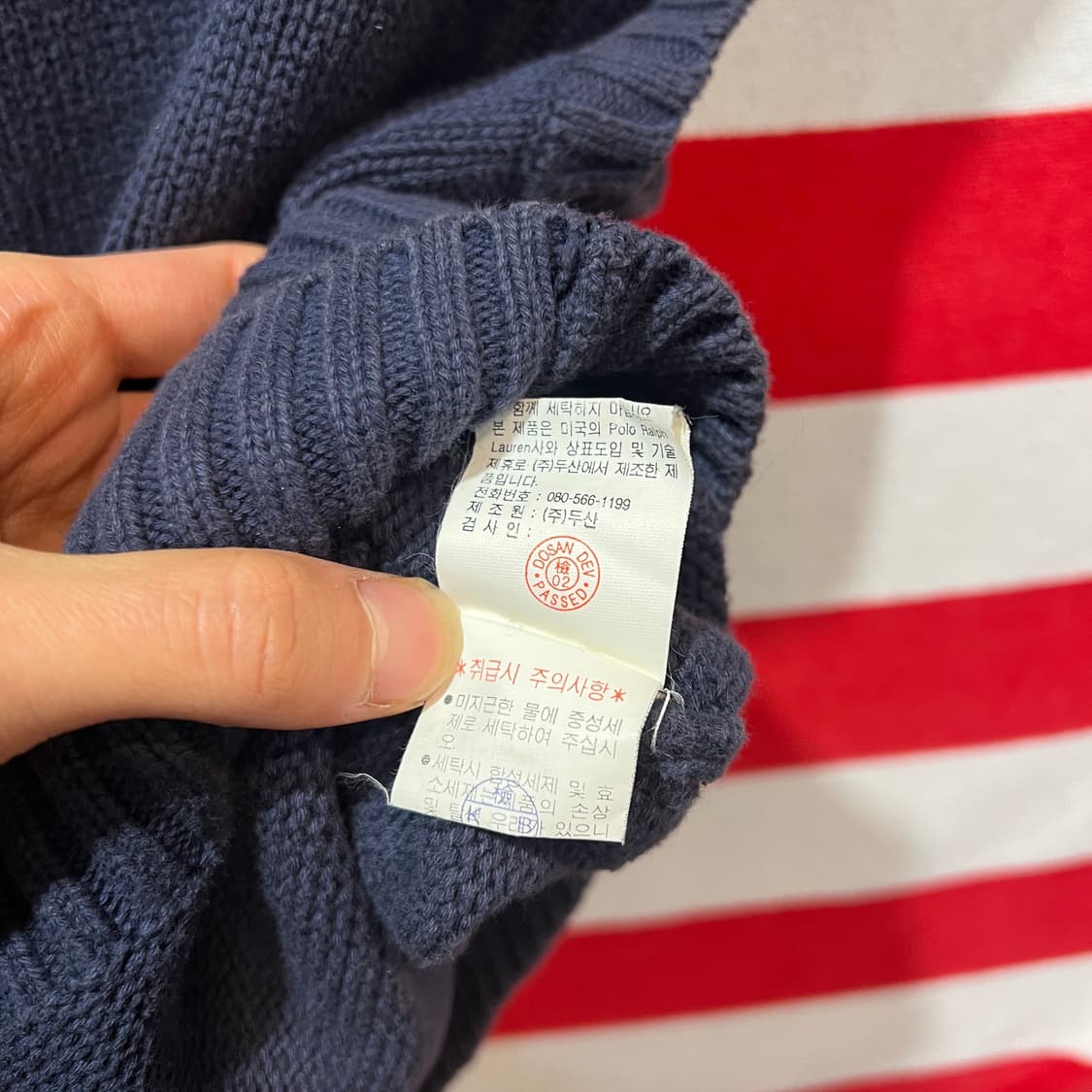 폴로 랄프로렌 니트 베스트 상품이미지4