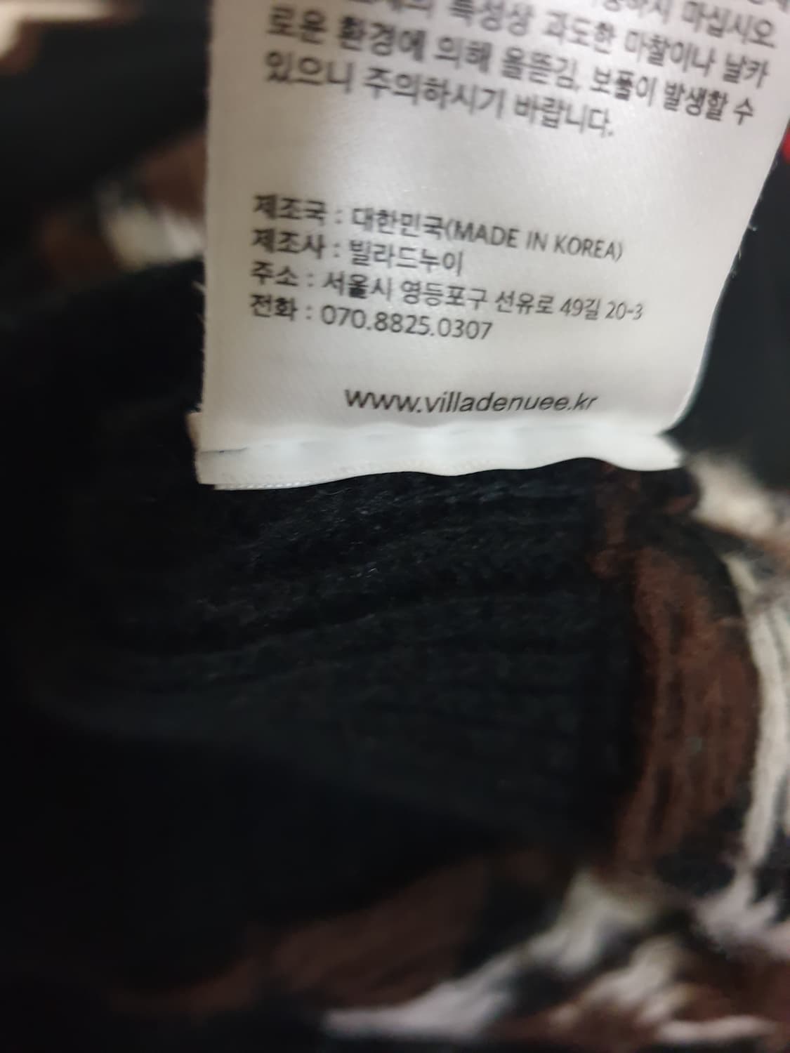(안유진st) 르누이 램스울100% 자가드패턴 브리티시 가디건 (F) 상품이미지10