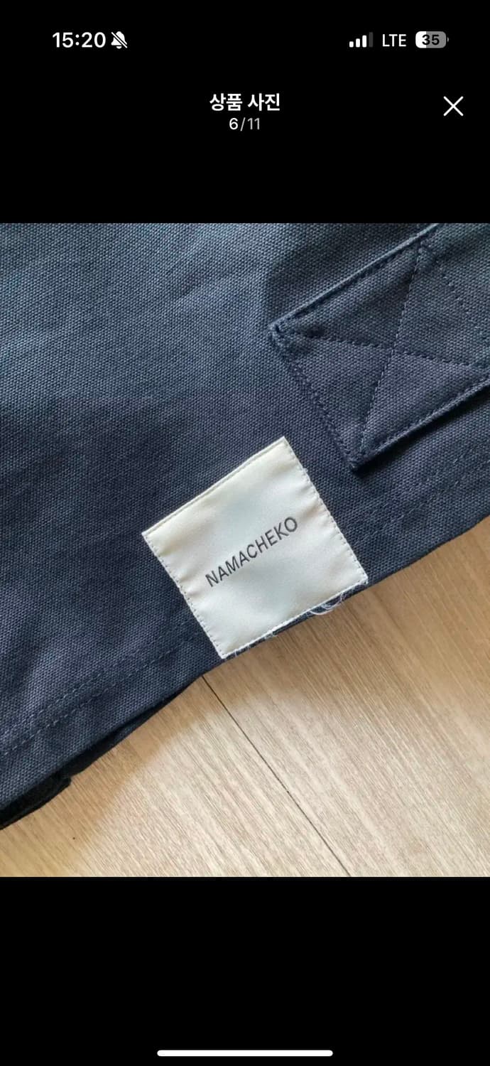 나마체코 aan jacket 상품이미지6
