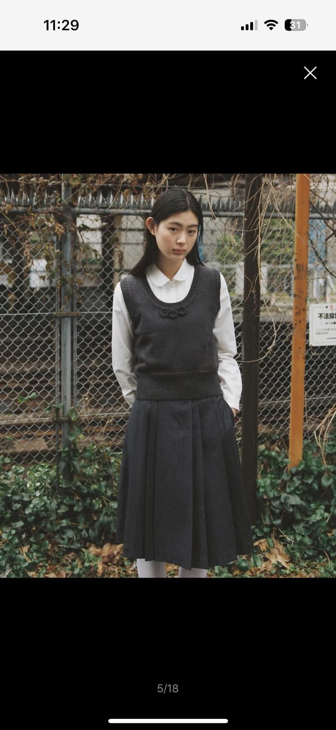 오헤시오 레이어드 플리츠 스커트 (차콜, 1size) 상품이미지2