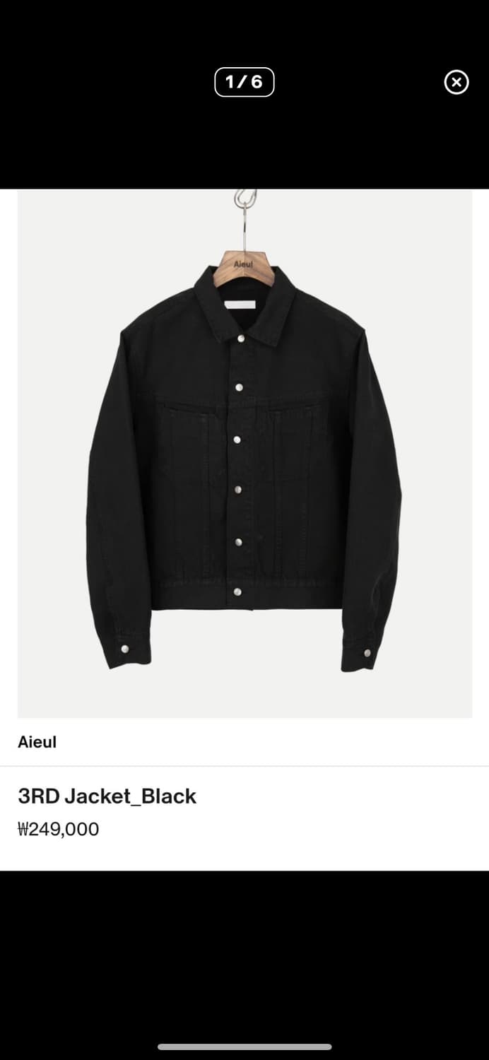 3rd jacket black 상품이미지1