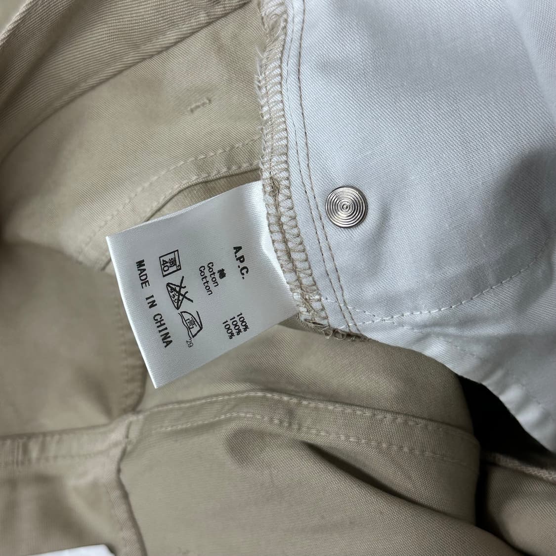 아페쎄 쁘띠 스탠다드 치노팬츠 상품이미지8