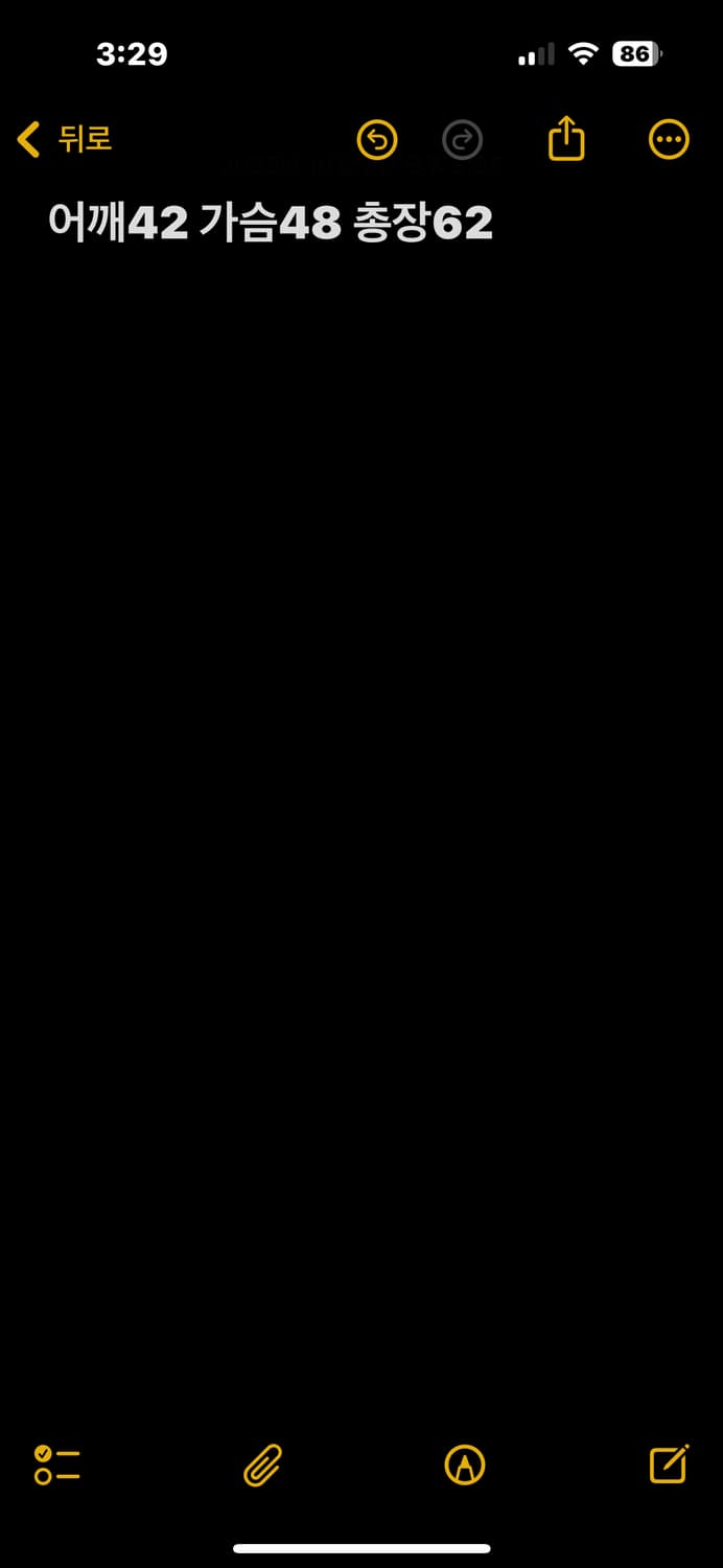 코카콜라 니트 상품이미지5