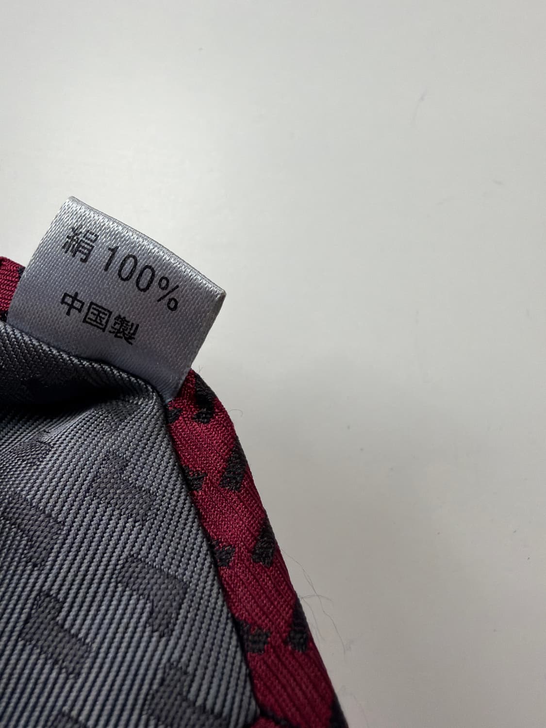 레노마(renoma) 실크 넥타이 7cm 상품이미지6