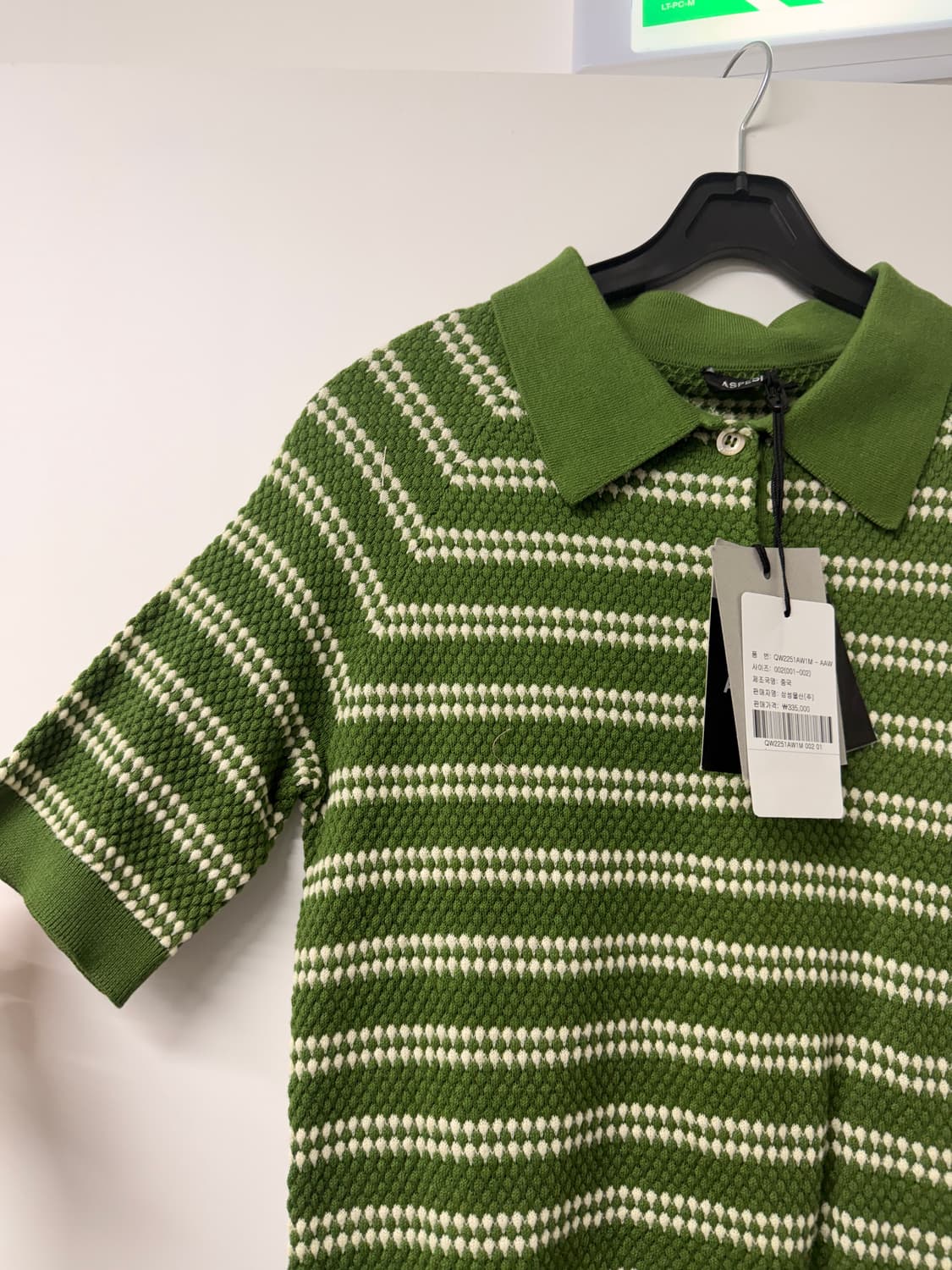 아스페시 그린 스트라이프 카라 니트 M(새제품) 상품이미지2