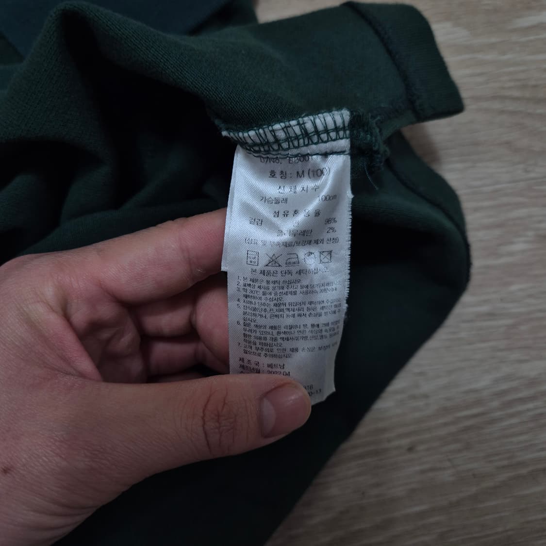 브룩스브라더스 스몰로고 PK 반팔 카라티 M(95) 상품이미지6