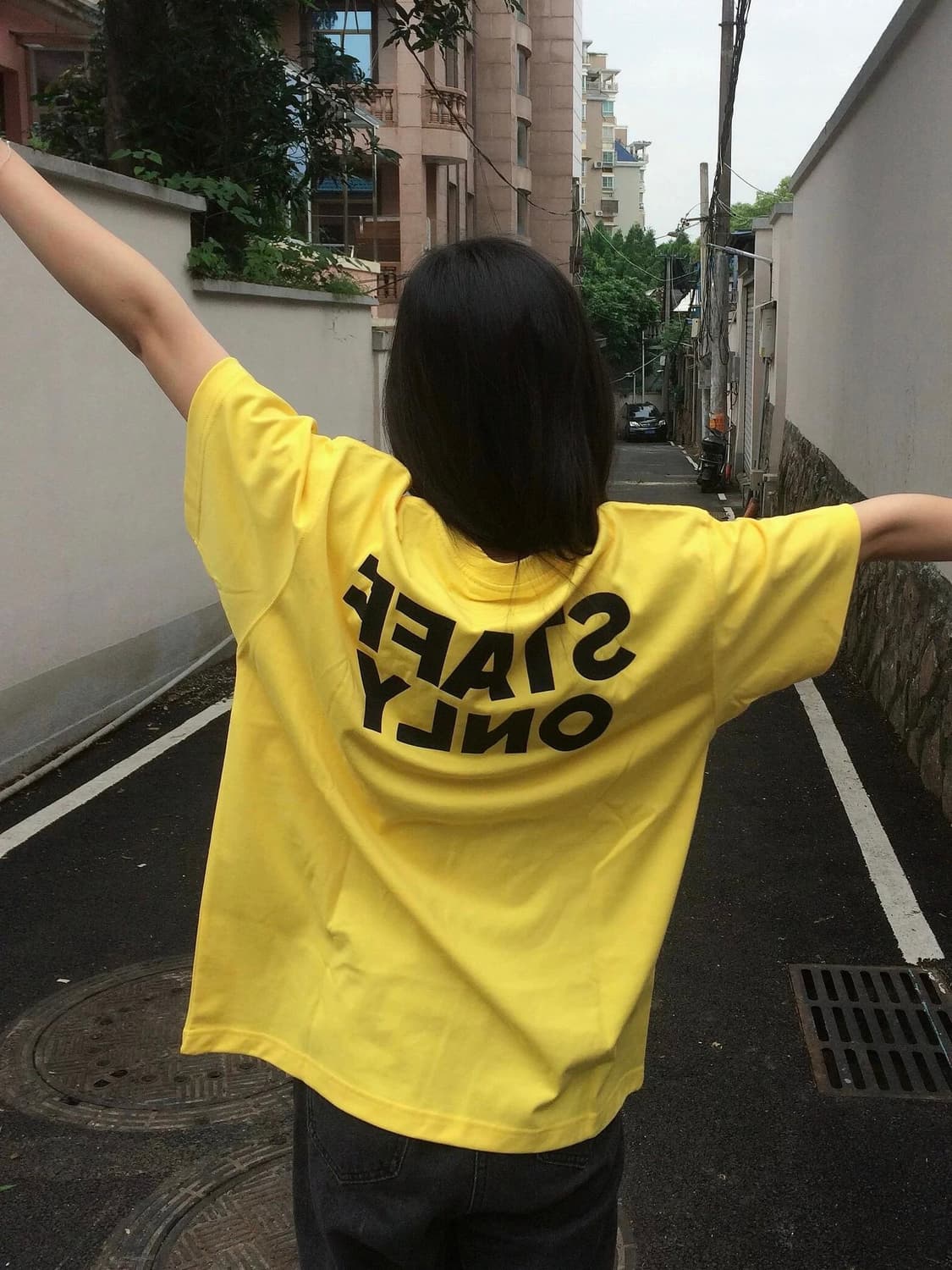 메이크모어 스테이트 온리 오버핏 반팔티 상품이미지4