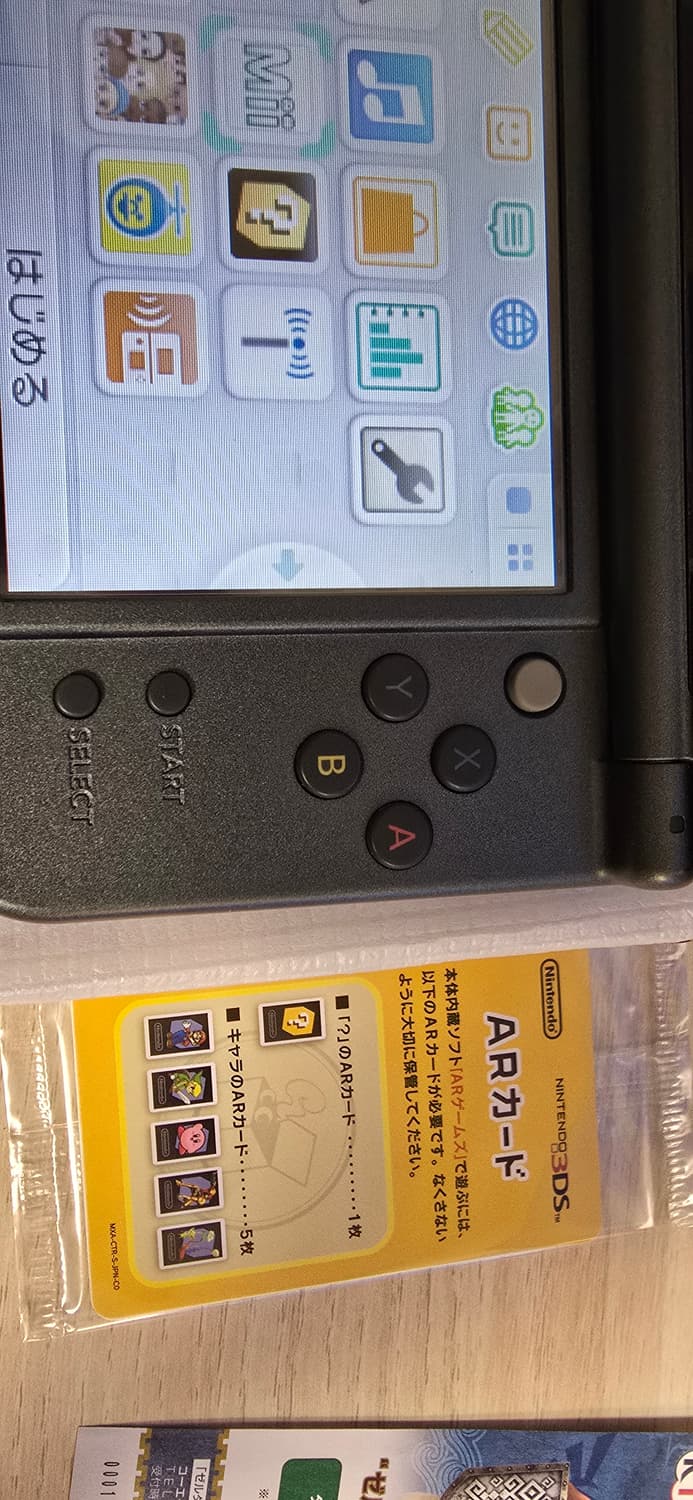 닌텐도 new 3ds xl ll 하이랄 에디션 풀박 한정판 뉴큰다수젤다 상품이미지4