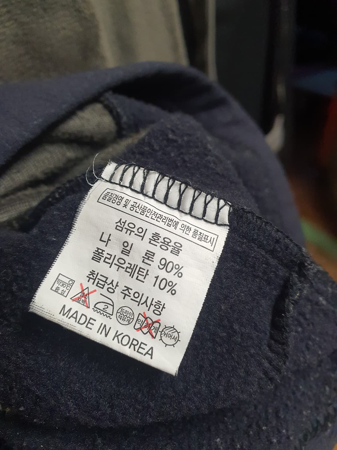 블랙야크 반집업 셔츠  상품이미지4