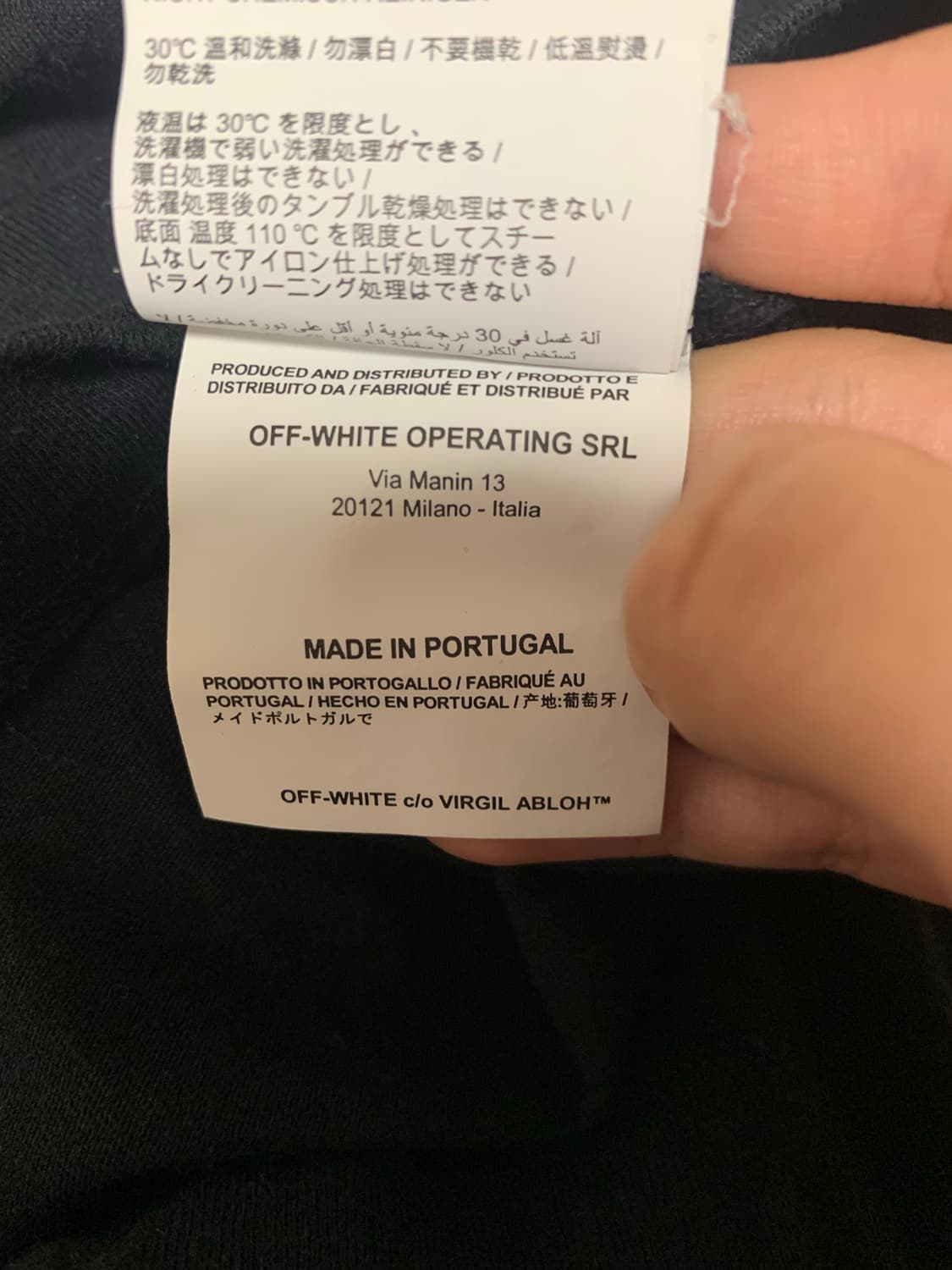 오프 화이트 모나리자 상품이미지6