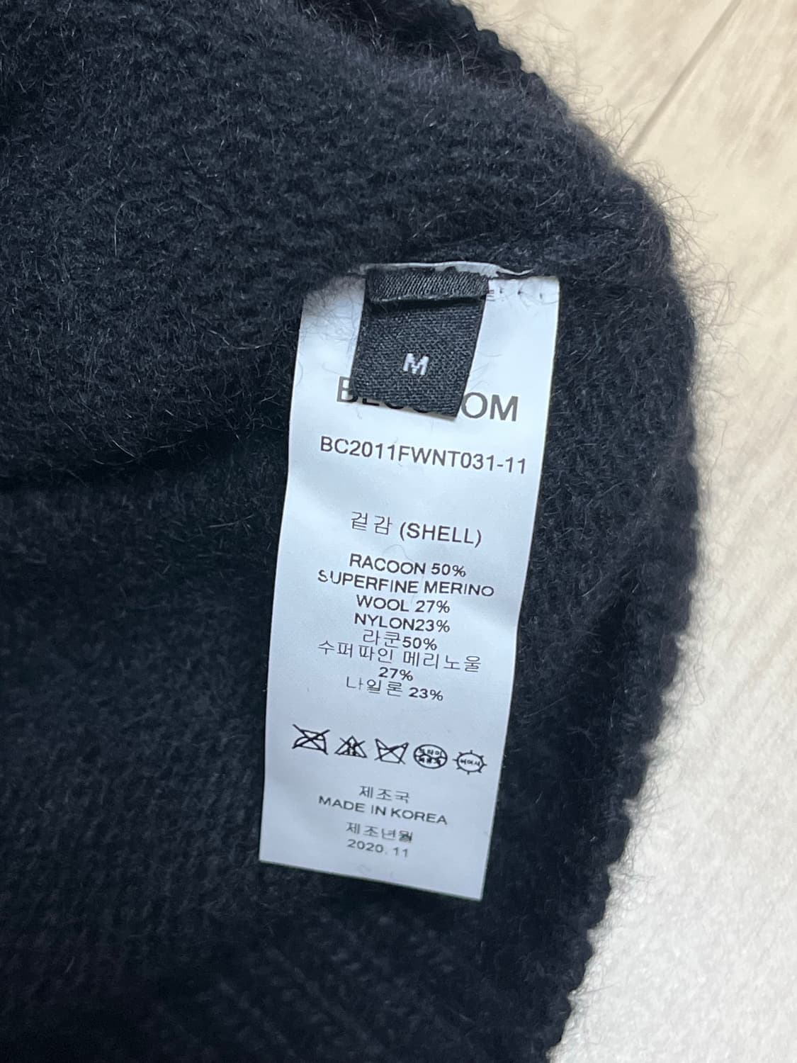 블러썸에이치컴퍼니 블랙 니트 상품이미지3