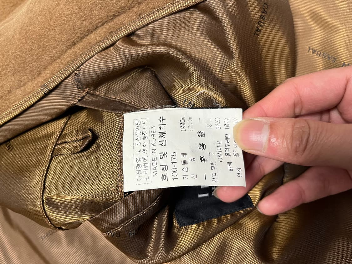 인디안 캐시미어 자켓  상품이미지5