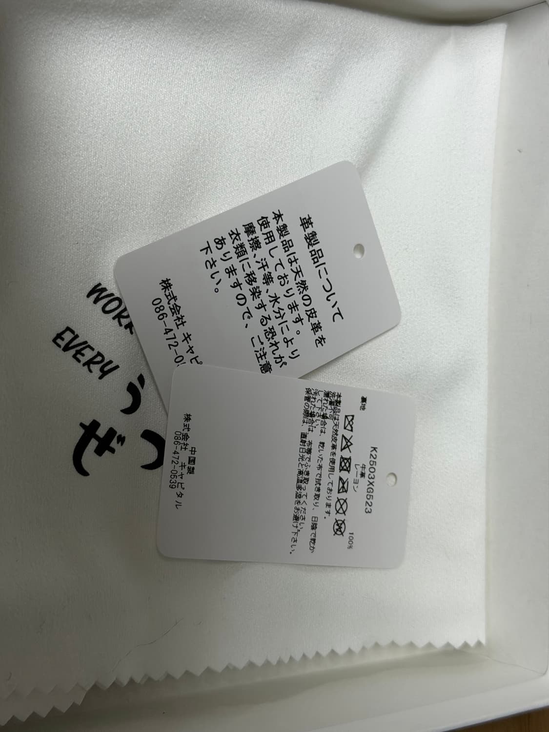 캐피탈 본 지갑 실버 상품이미지6