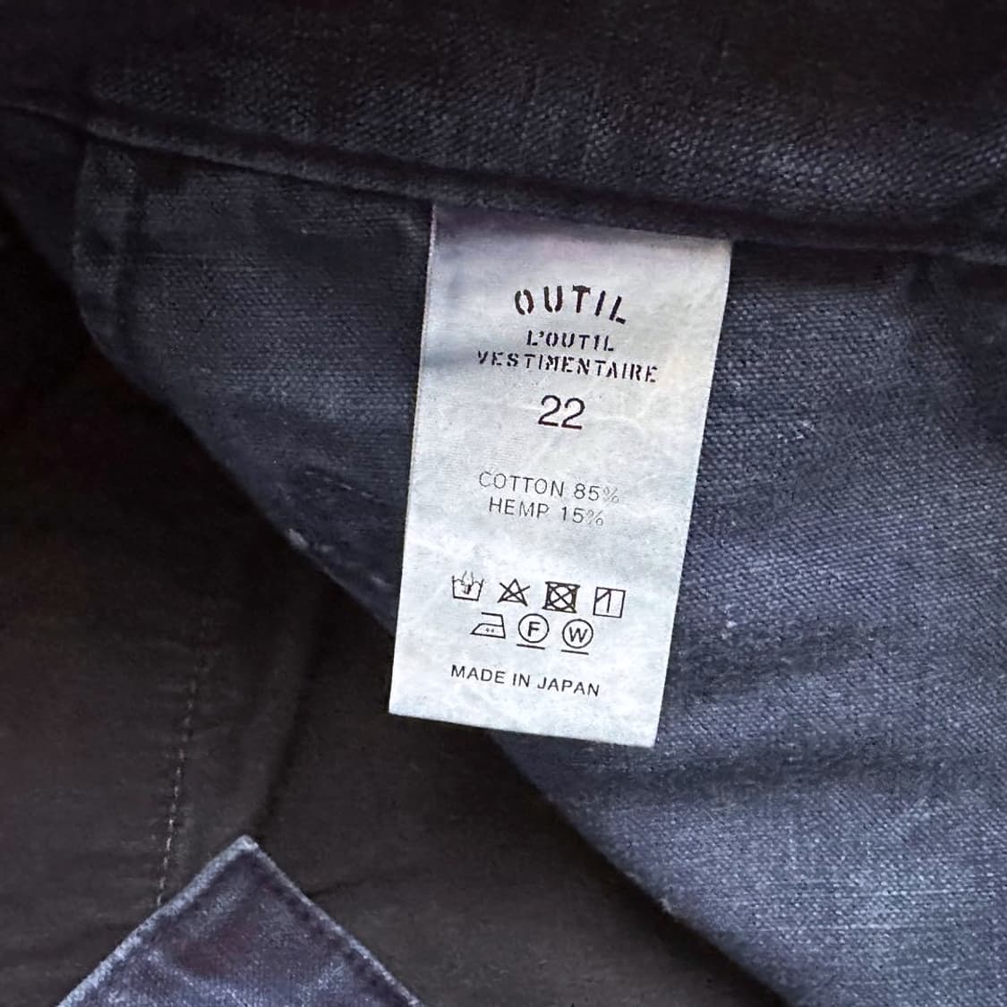 우티 outil PANTALON AUTRAC pnats 상품이미지7