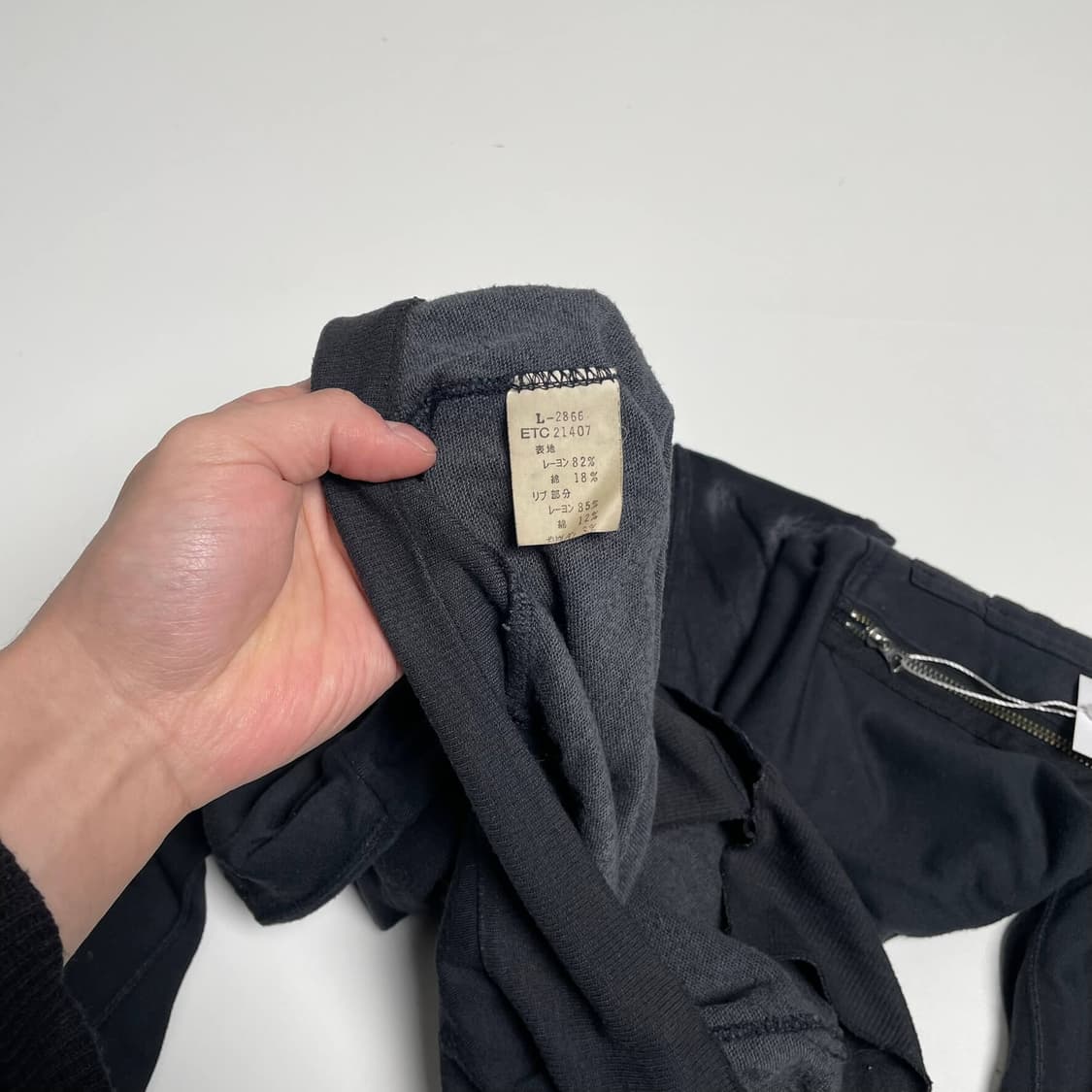 Rna 패치워크 져지 가디건 상품이미지9